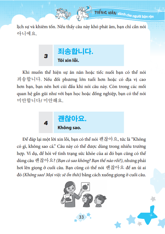 tiếng hàn dành cho người bận rộn - Ảnh 14