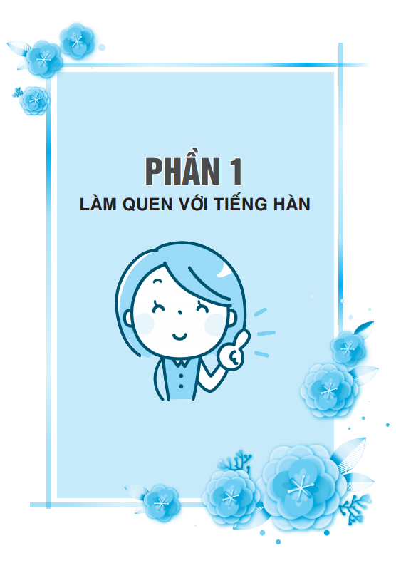 tiếng hàn dành cho người bận rộn - Ảnh 3