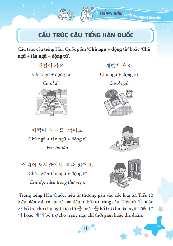 tiếng hàn dành cho người bận rộn - Ảnh 7