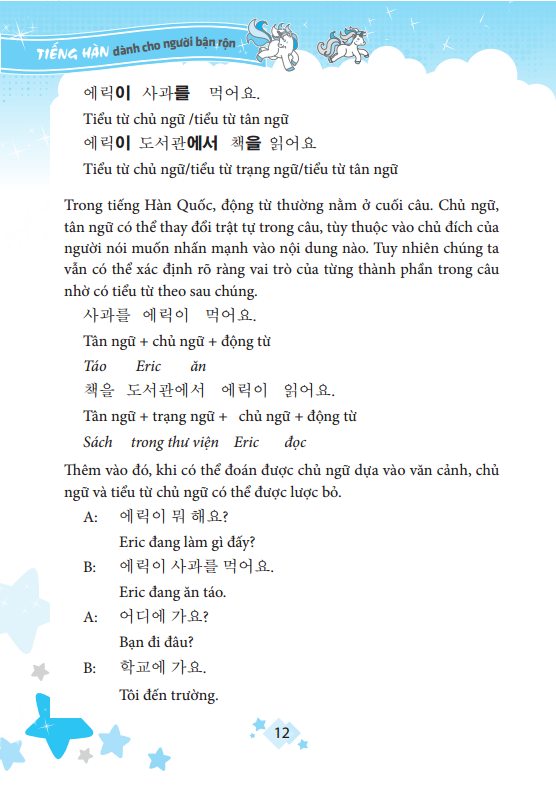 tiếng hàn dành cho người bận rộn - Ảnh 8