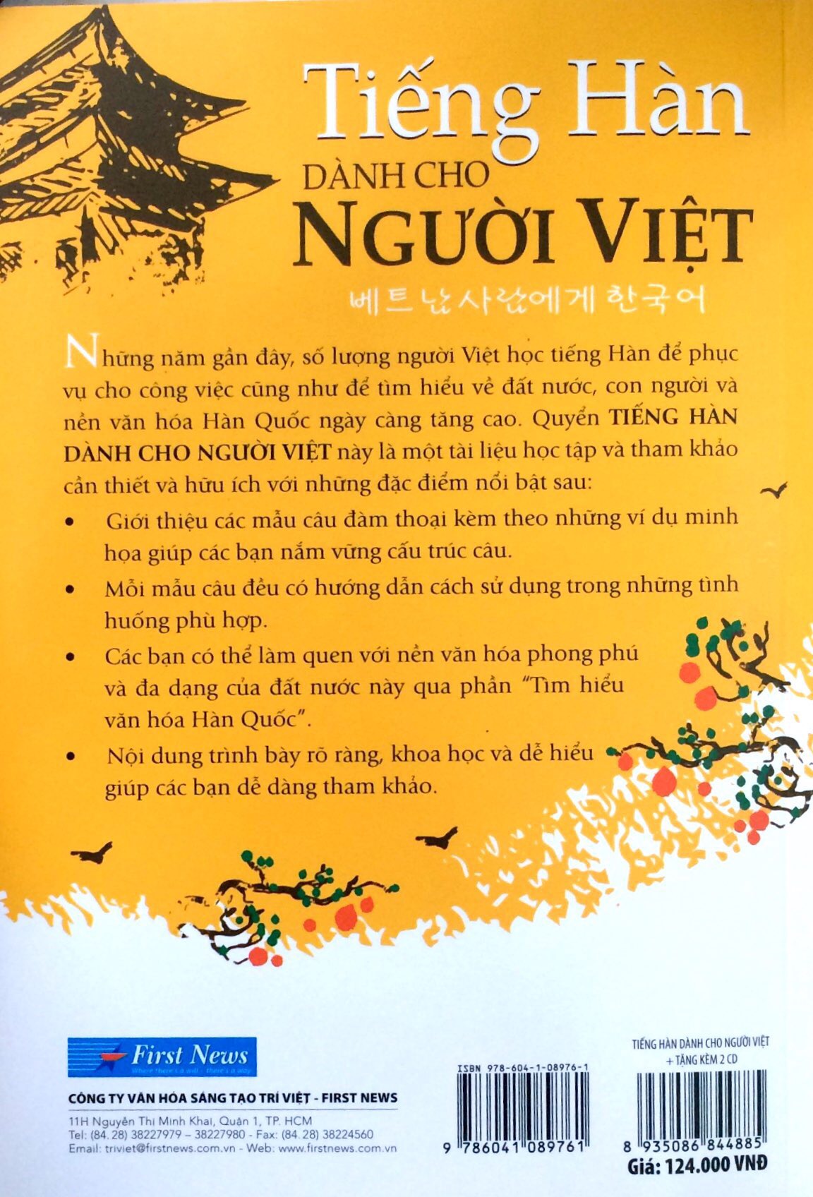 tiếng hàn dành cho người việt (tặng kèm 2cd) (tái bản 2018) - Ảnh 12