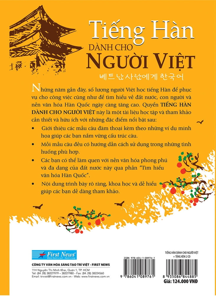 tiếng hàn dành cho người việt (tặng kèm 2cd) (tái bản 2018) - Ảnh 2