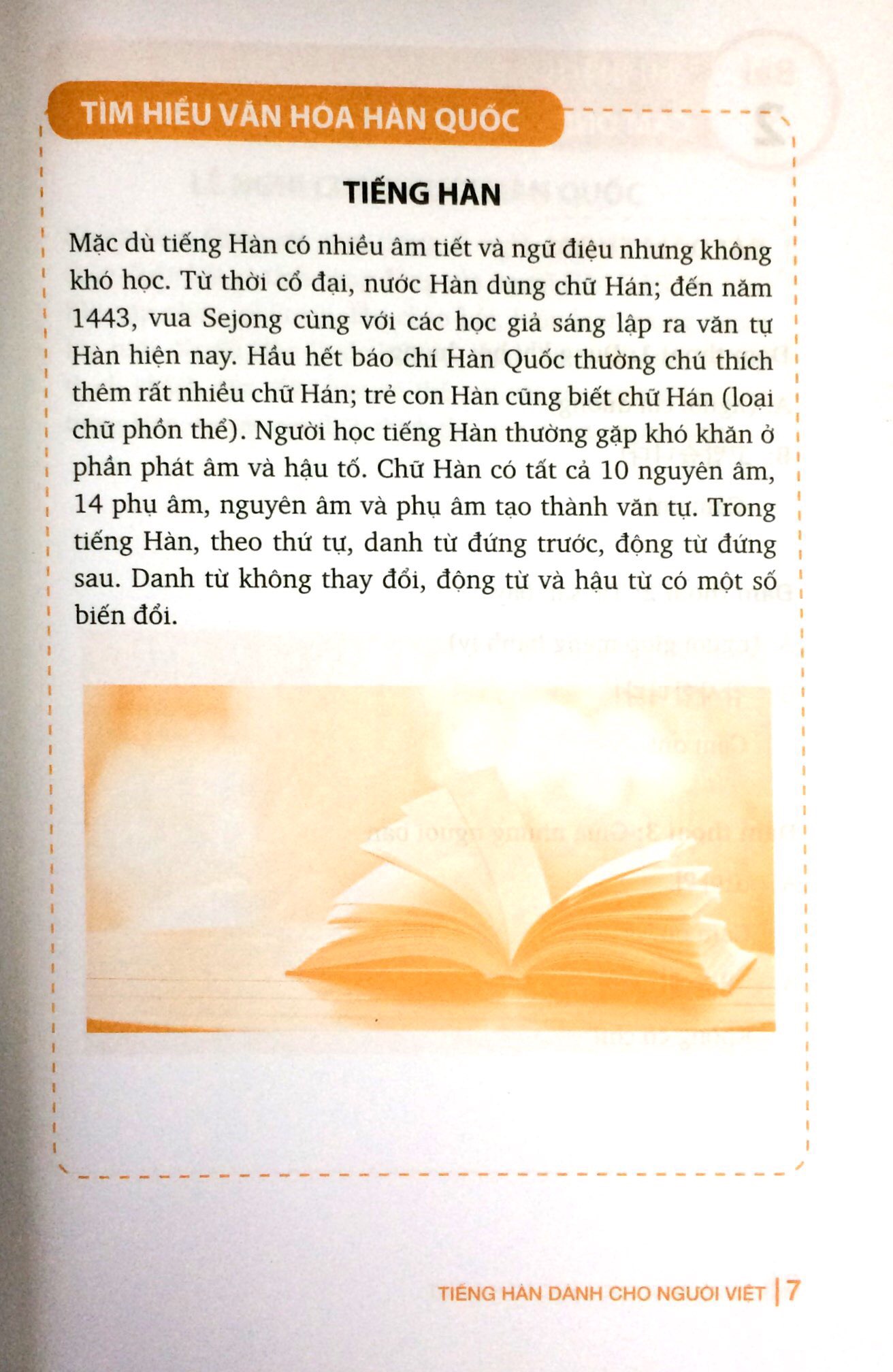 tiếng hàn dành cho người việt (tặng kèm 2cd) (tái bản 2018) - Ảnh 5