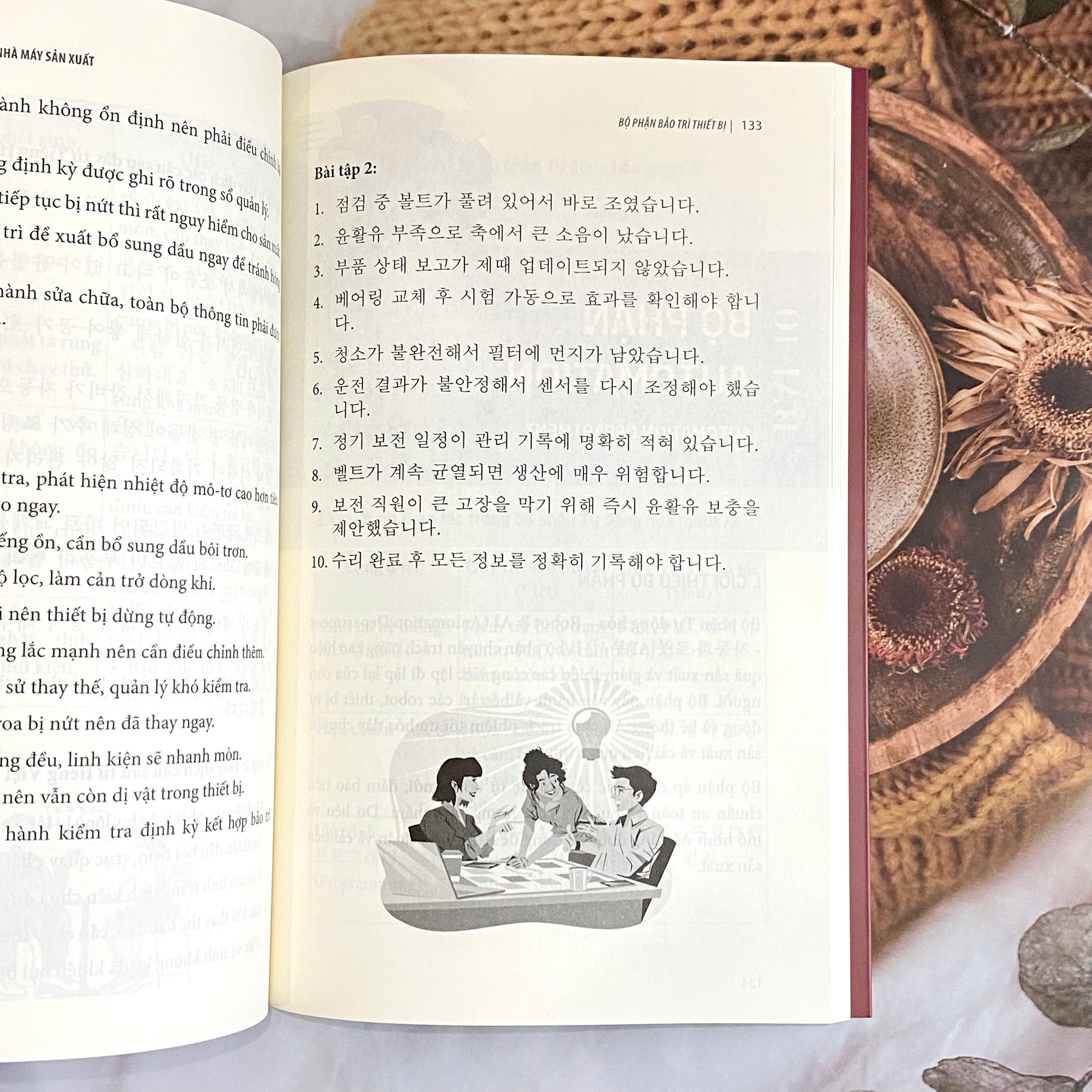 Tiếng Hàn Trong Nhà Máy Sản Xuất - Ảnh 6