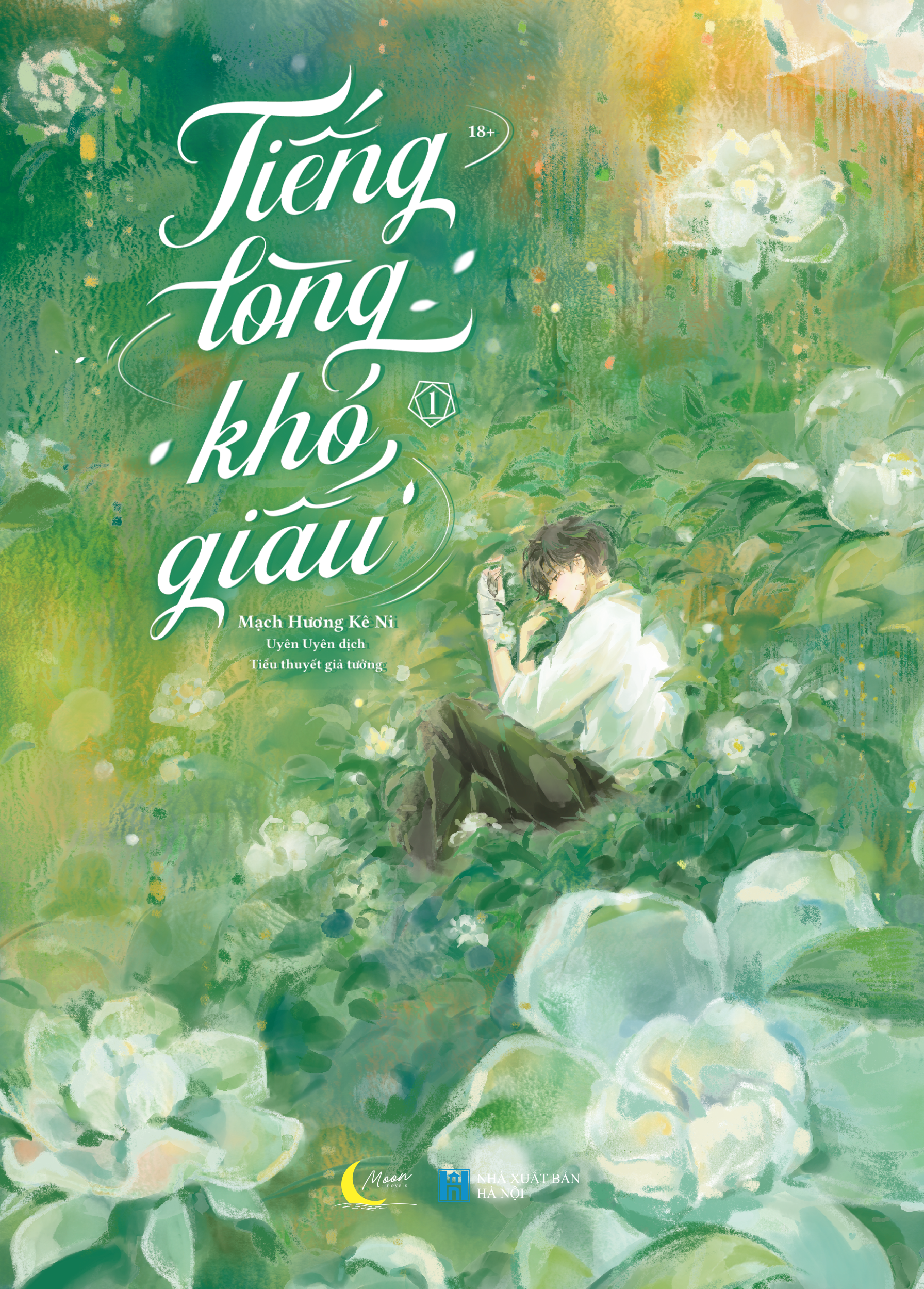 Tiếng Lòng Khó Giấu - Tập 1 - Tặng Kèm Bookmark - Ảnh 2