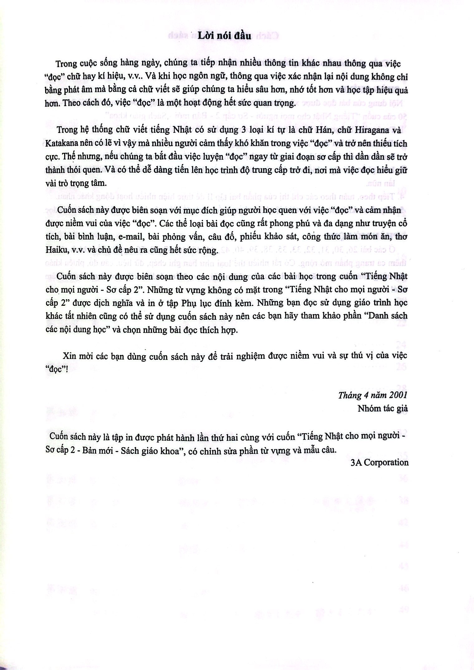 tiếng nhật cho mọi người - sơ cấp 2 - 25 bài đọc hiểu trình độ sơ cấp (bản mới) - Ảnh 4