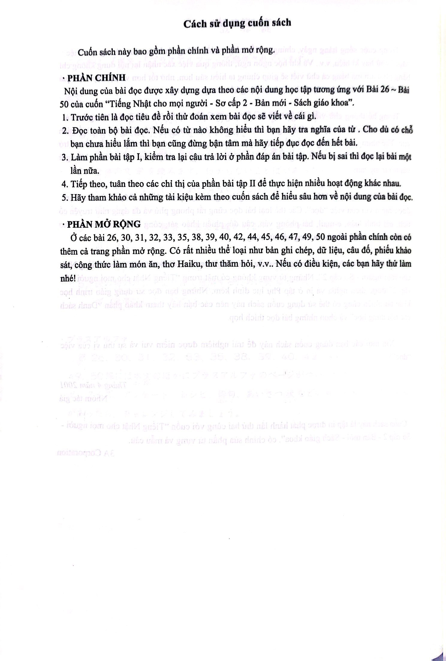 tiếng nhật cho mọi người - sơ cấp 2 - 25 bài đọc hiểu trình độ sơ cấp (bản mới) - Ảnh 5