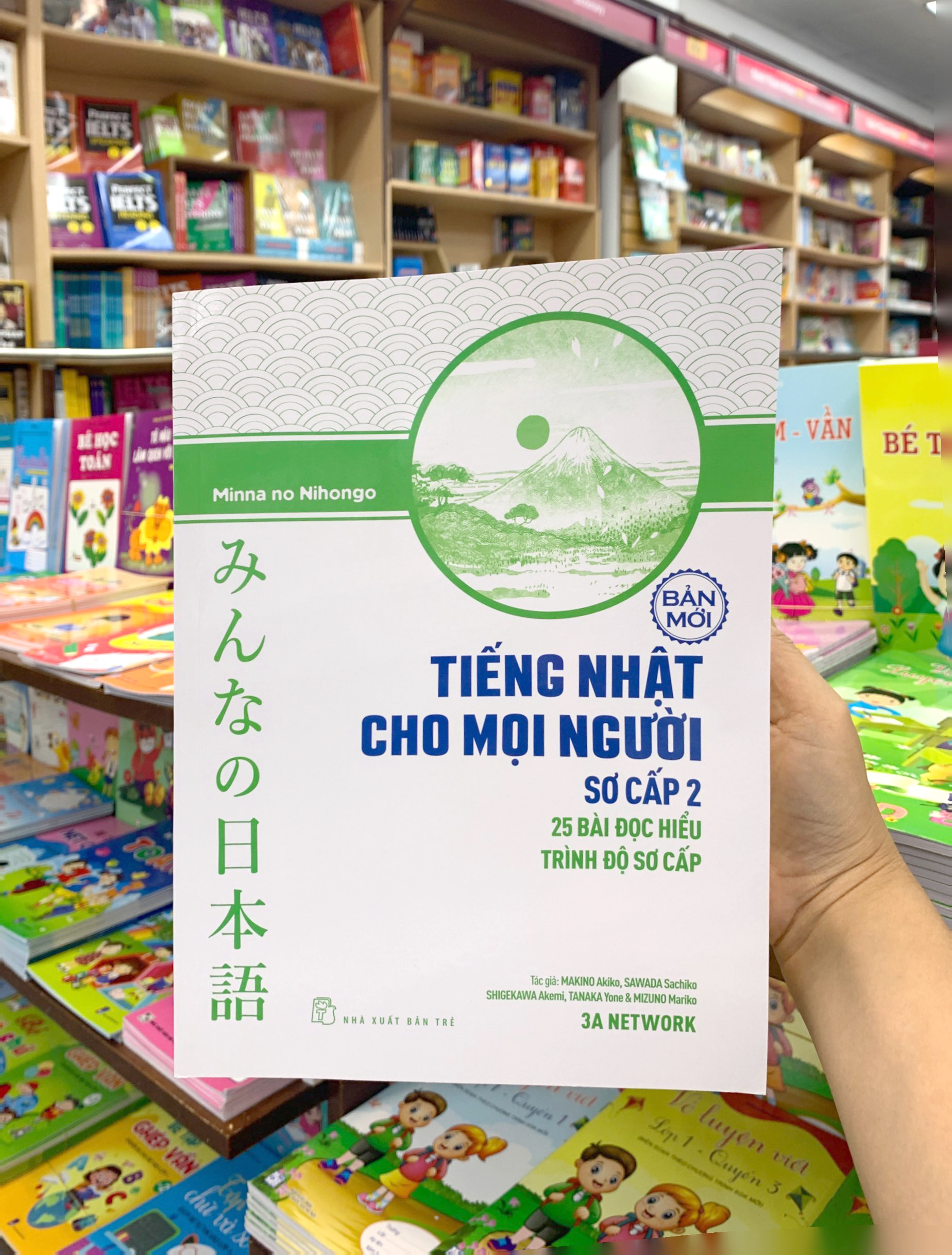 tiếng nhật cho mọi người - sơ cấp 2 - 25 bài đọc hiểu trình độ sơ cấp (bản mới) - Ảnh 9