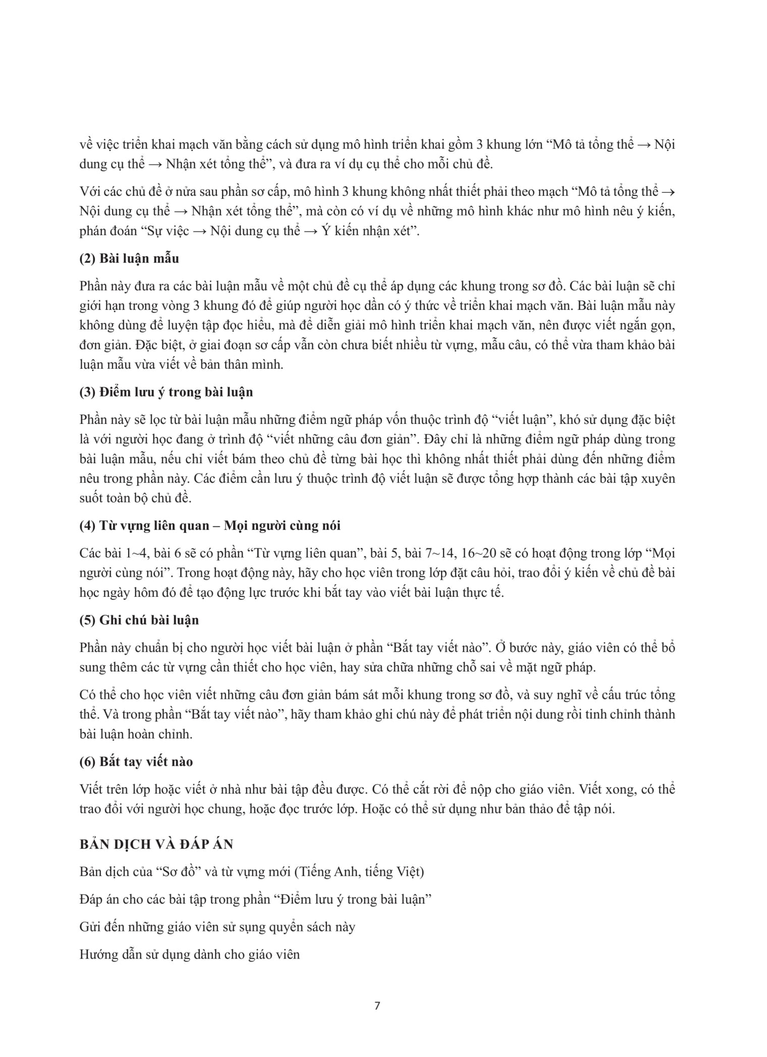 tiếng nhật cho mọi người sơ cấp bản mới: tập viết theo chủ đề với các bài văn mẫu - Ảnh 8