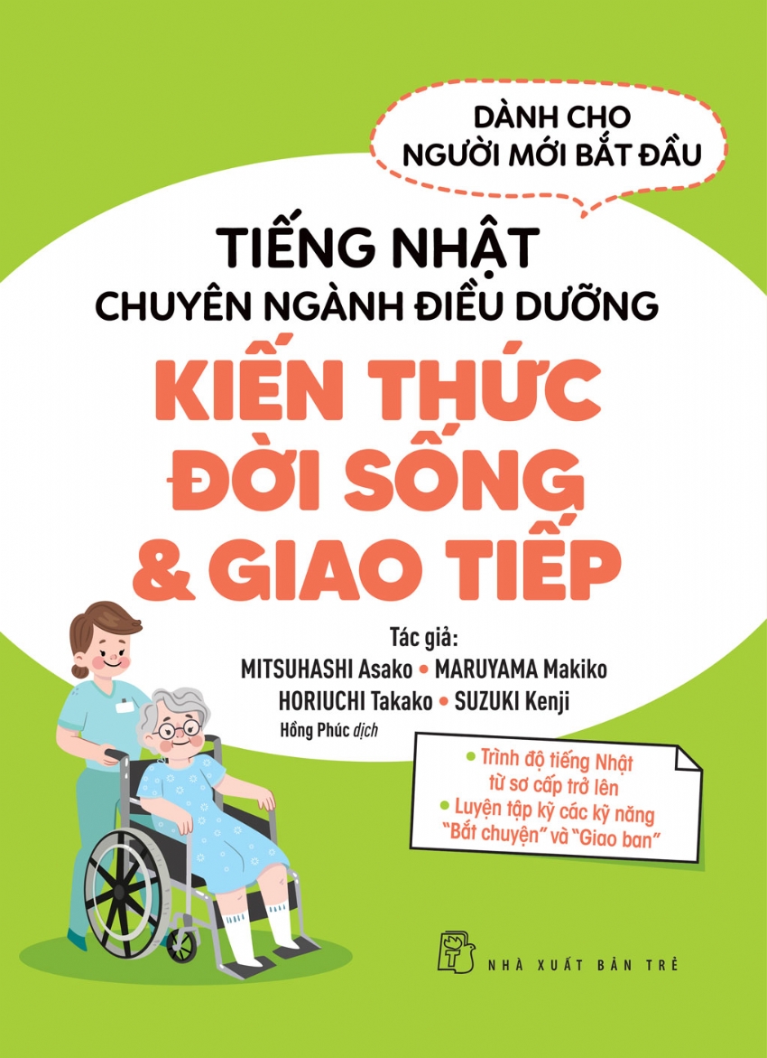 tiếng nhật chuyên ngành điều dưỡng dành cho người mới bắt đầu - kiến thức đời sống và giao tiếp - Ảnh 2