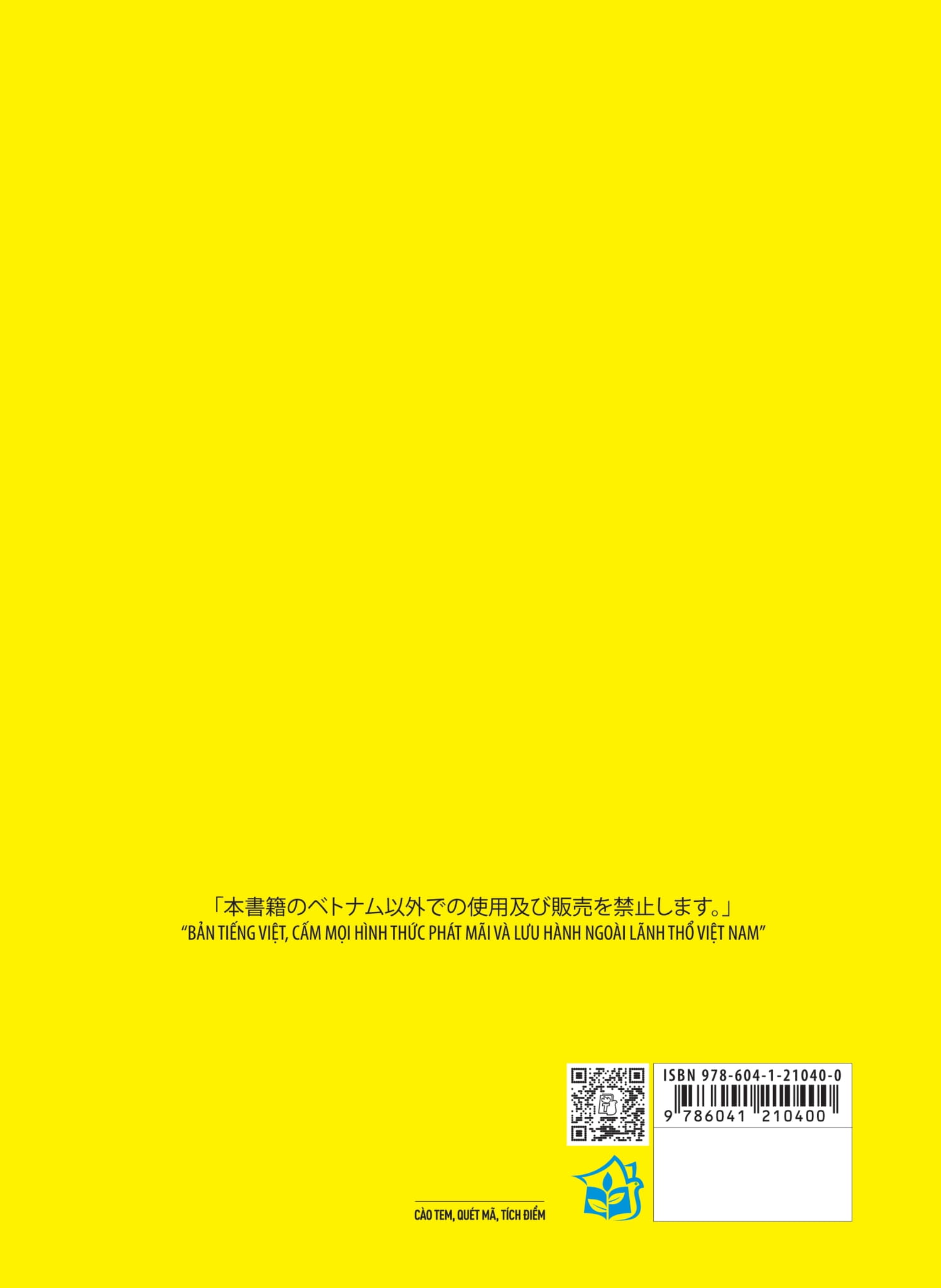 tiếng nhật chuyên ngành điều dưỡng dành cho người mới bắt đầu - từ vựng căn bản - bản dịch 2 thứ tiếng english tiếng việt - Ảnh 21