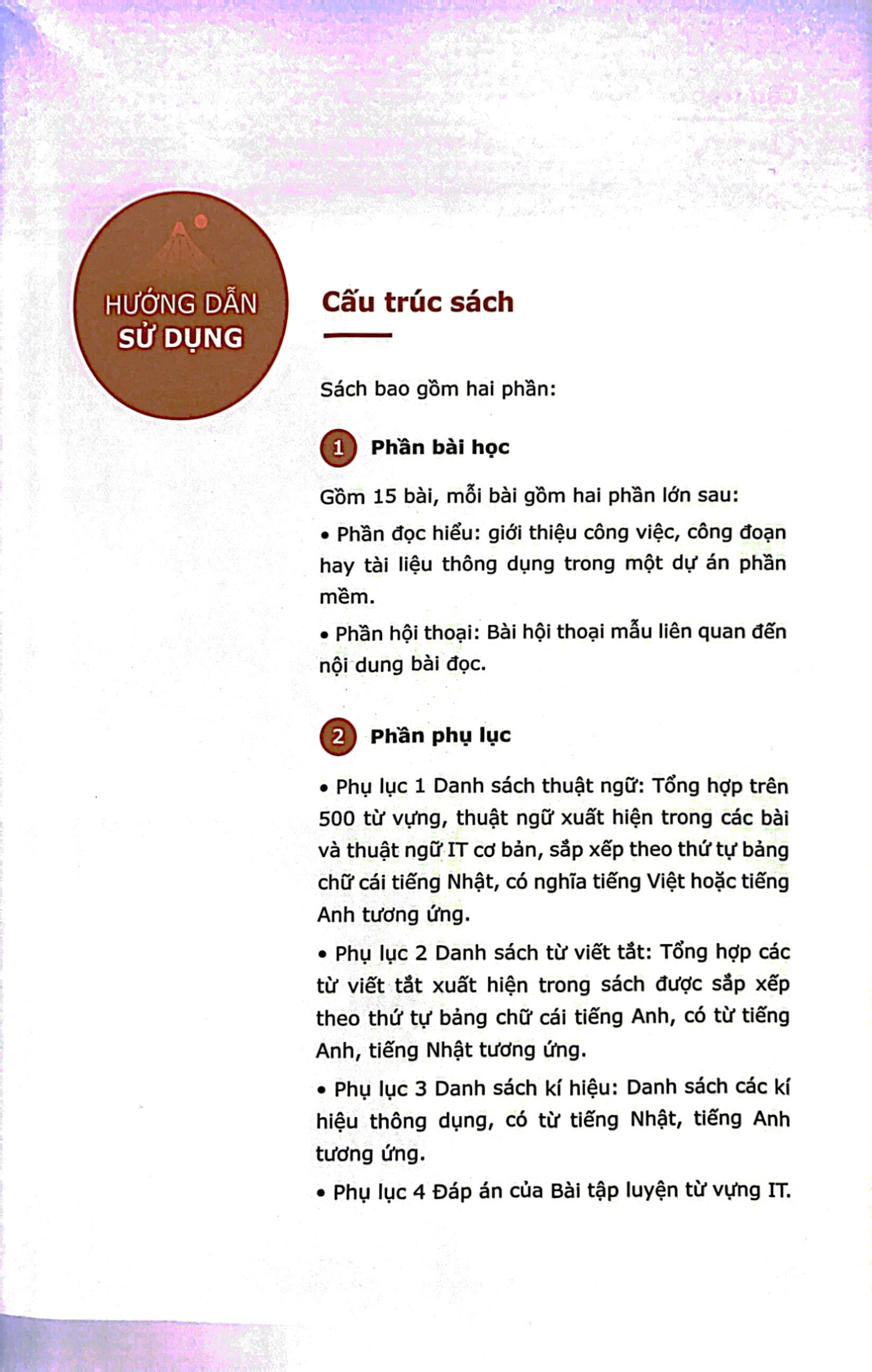 tiếng nhật công nghệ thông tin trong ngành phần mềm - Ảnh 9