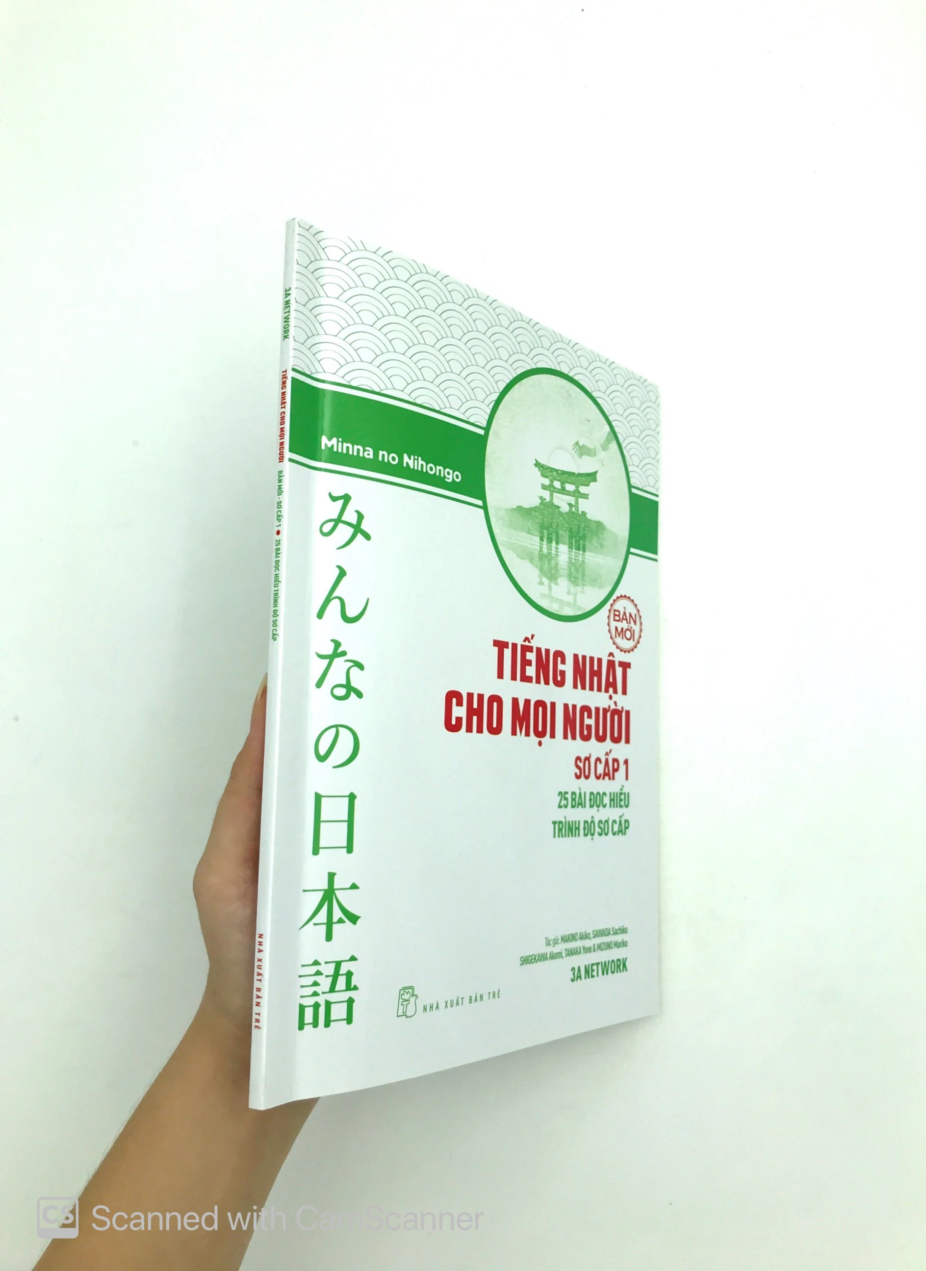 tiếng nhật sơ cấp 1: 25 bài đọc hiểu trình độ sơ cấp - Ảnh 12