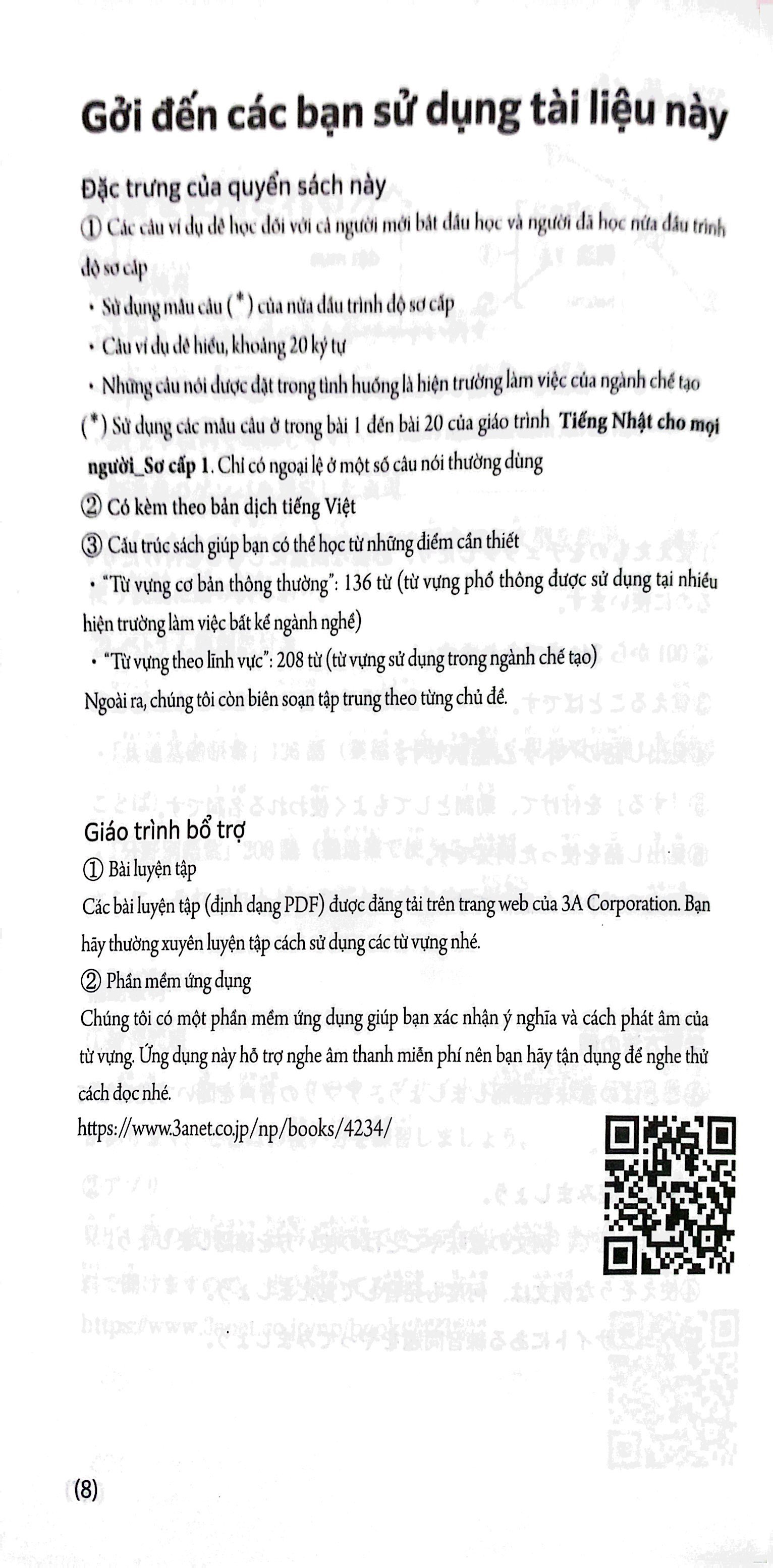 tiếng nhật tại hiện trường làm việc - số tay từ vựng ngành chế tạo - Ảnh 10