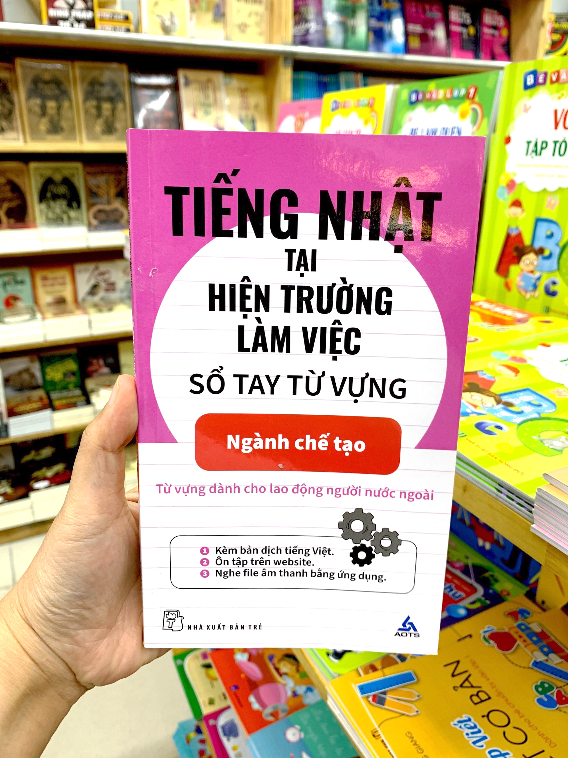 tiếng nhật tại hiện trường làm việc - số tay từ vựng ngành chế tạo - Ảnh 4