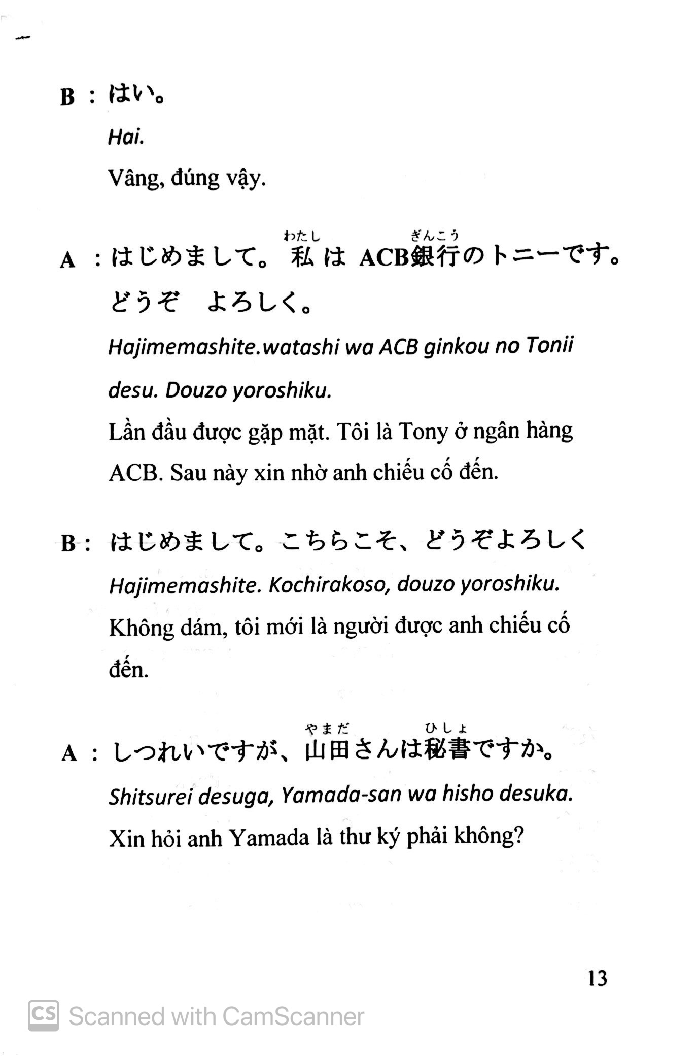 tiếng nhật trong cuộc sống hàng ngày (kèm cd) (tái bản) - Ảnh 12
