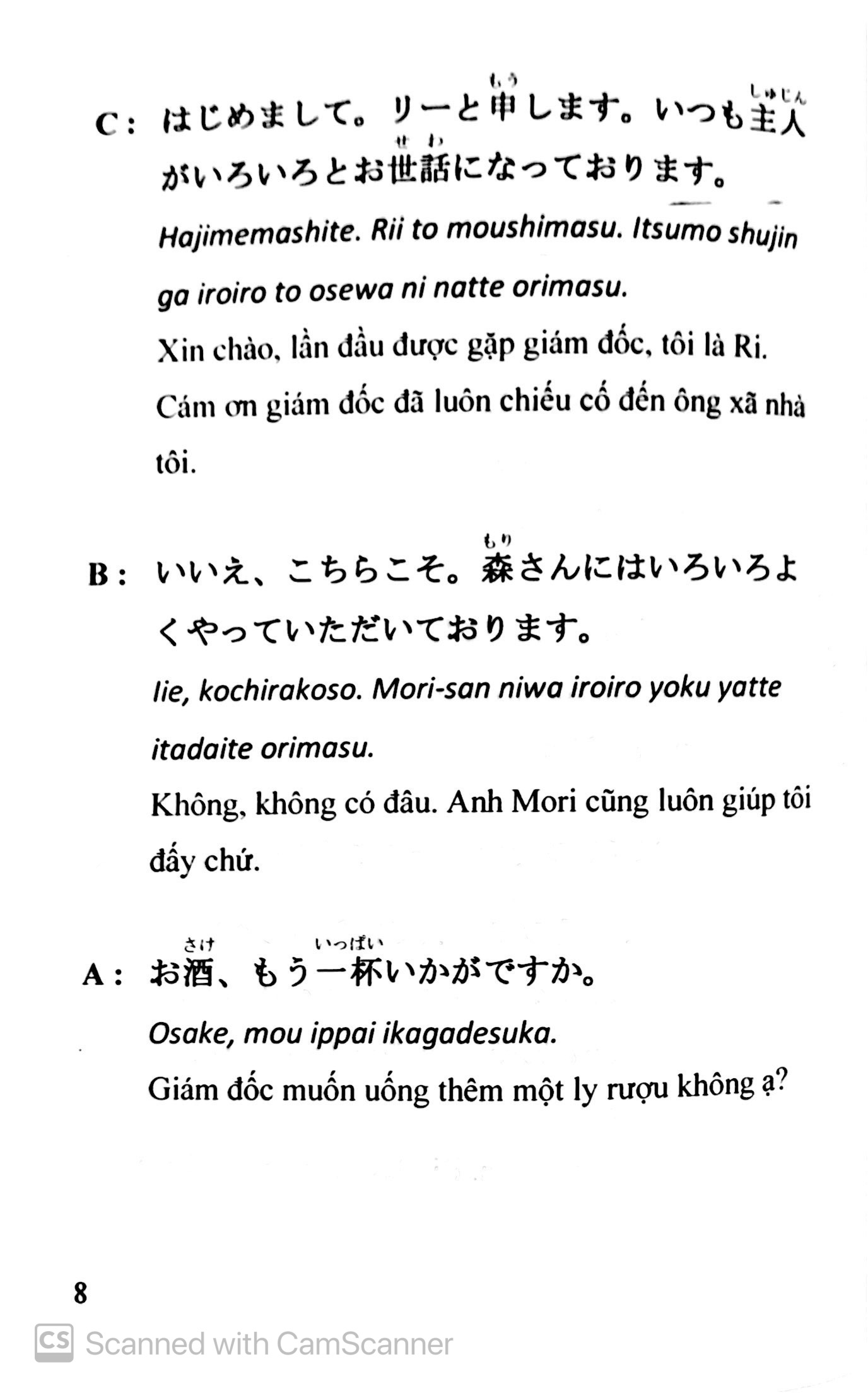 tiếng nhật trong cuộc sống hàng ngày (kèm cd) (tái bản) - Ảnh 7