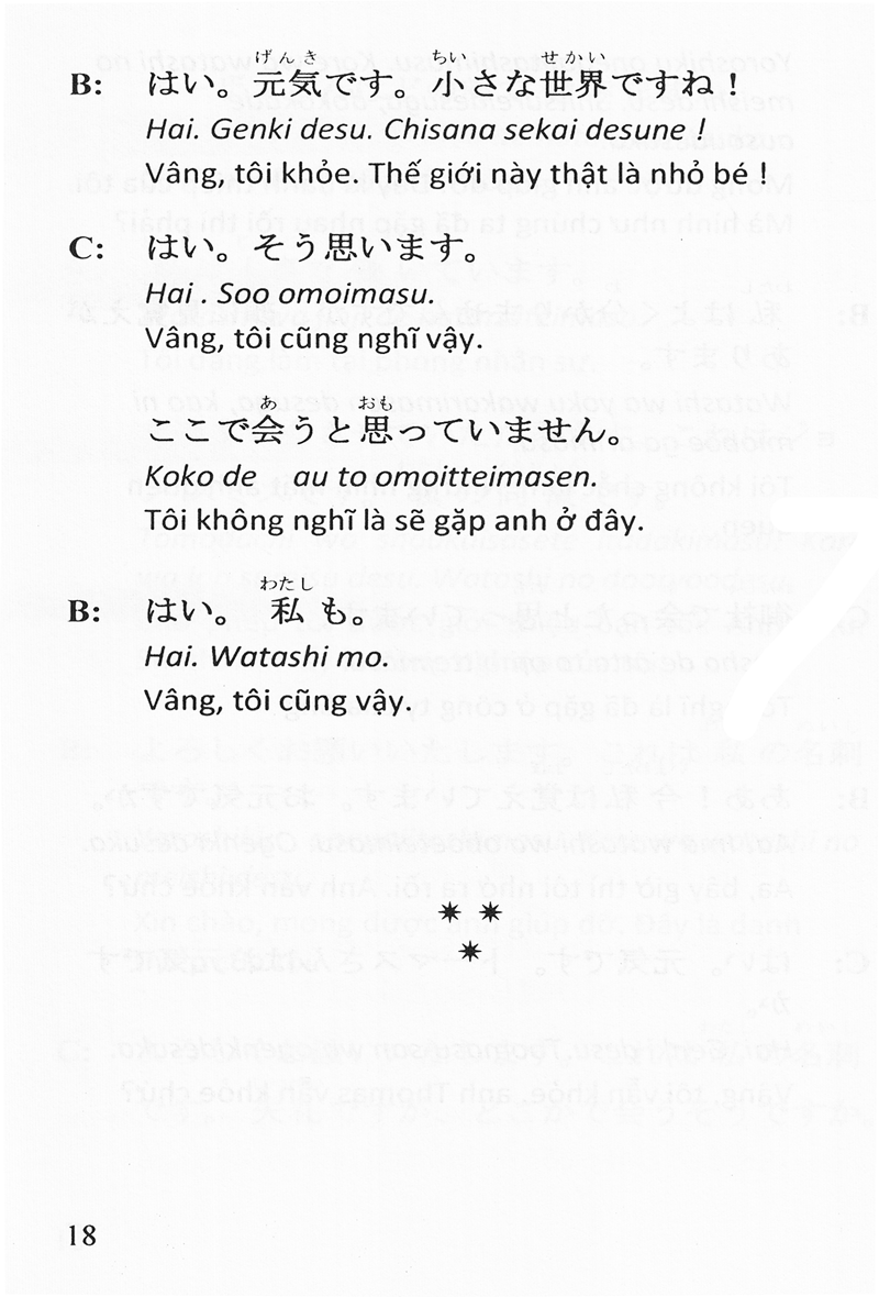 tiếng nhật xã giao hàng ngày (kèm cd) - Ảnh 16