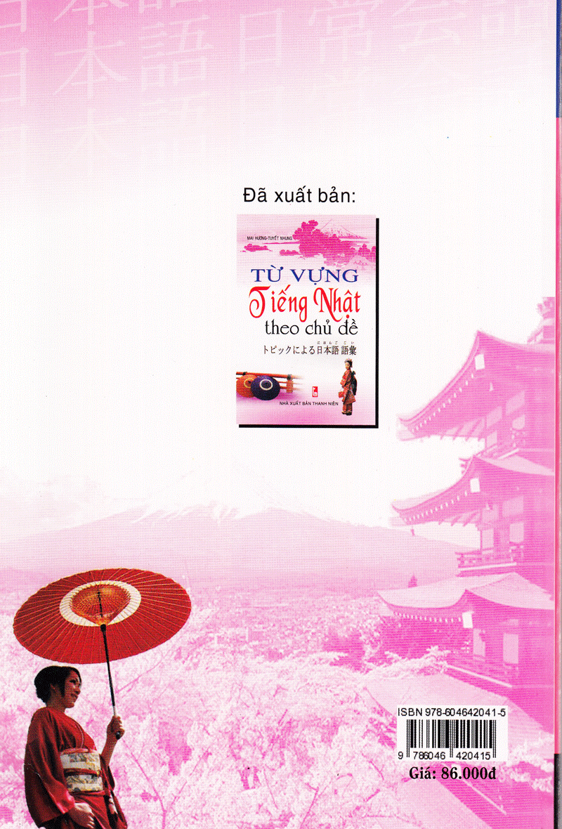 tiếng nhật xã giao hàng ngày (kèm cd) - Ảnh 17