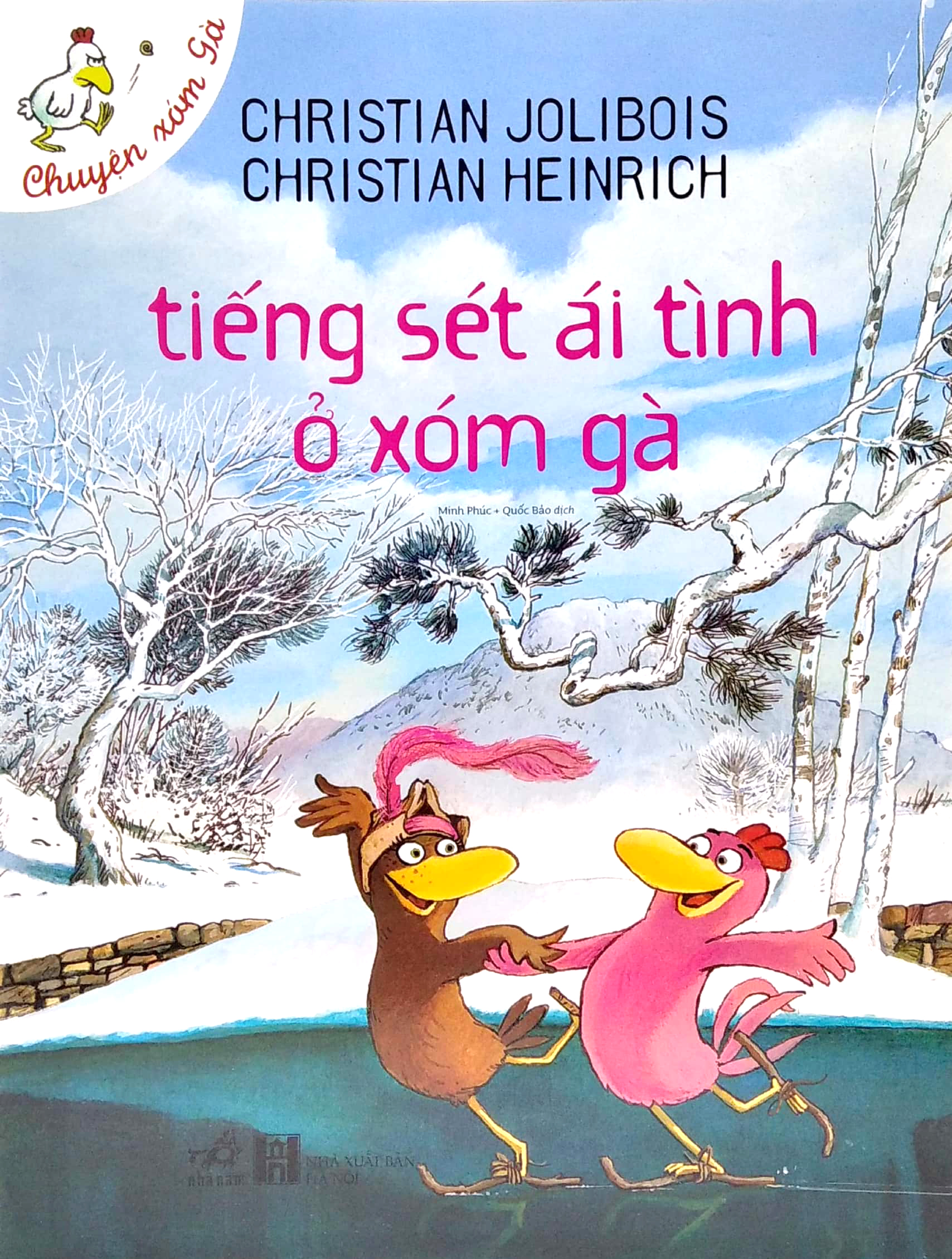 tiếng sét ái tình ở xóm gà - Ảnh 2