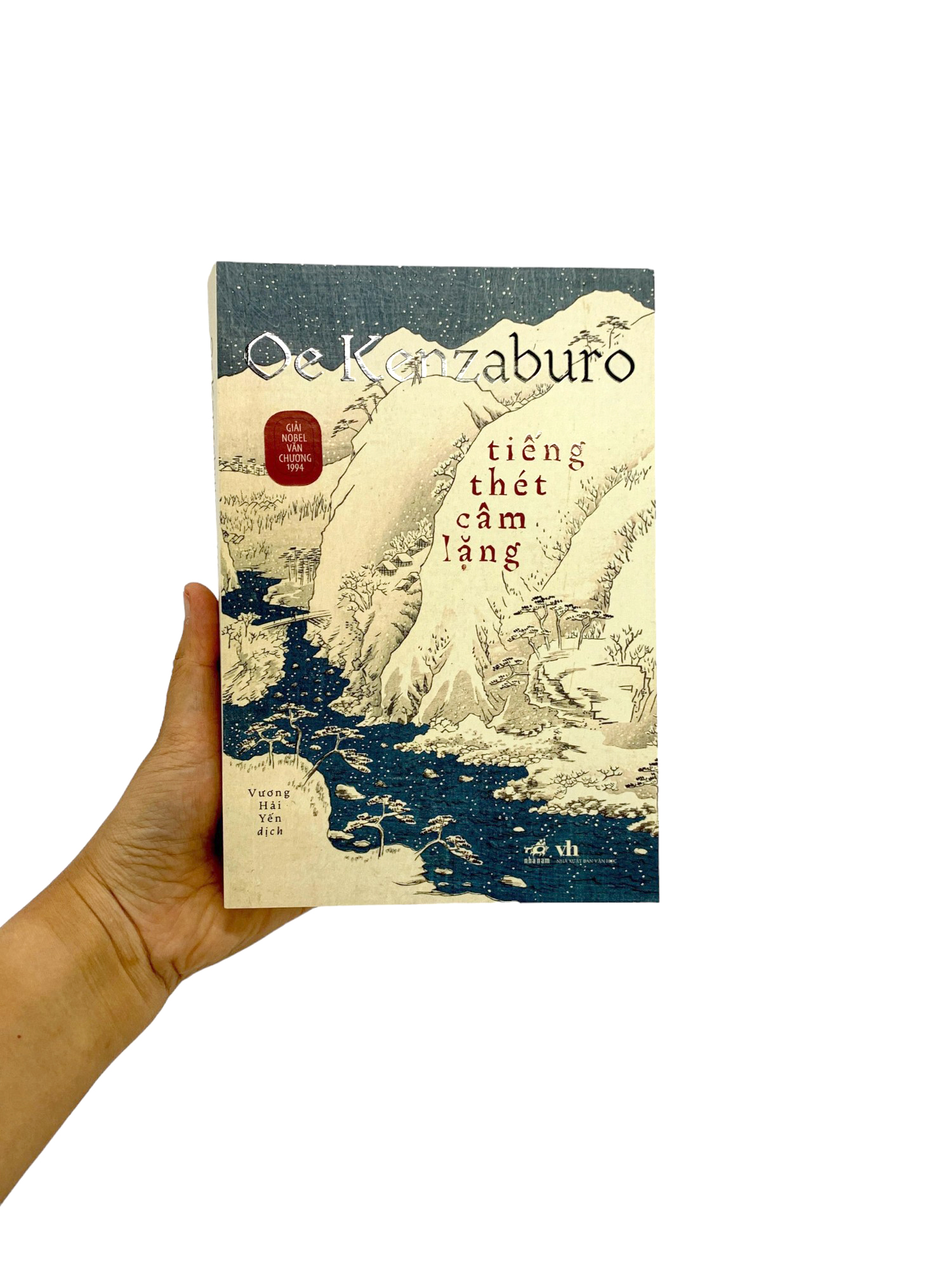 tiếng thét câm lặng - Ảnh 11