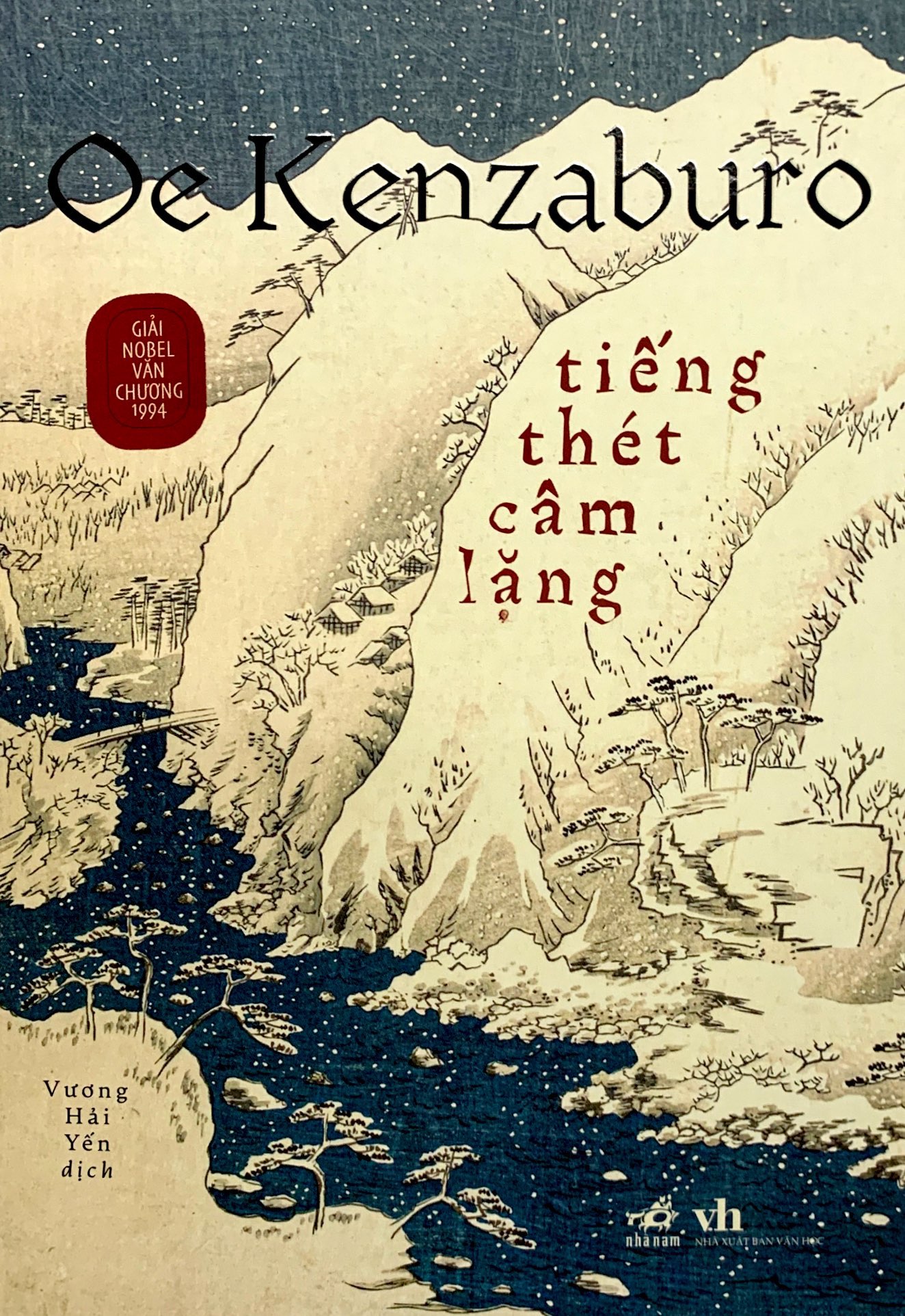 tiếng thét câm lặng - Ảnh 3