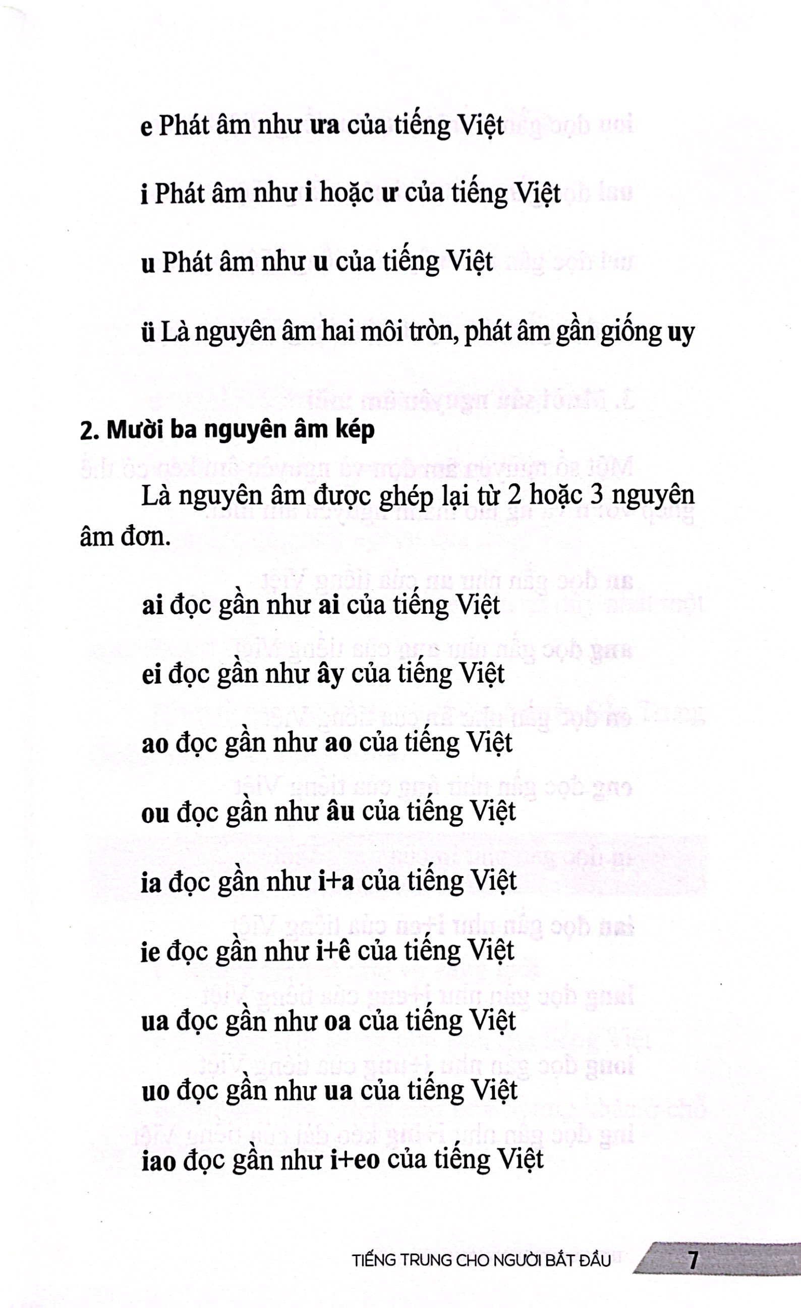 tiếng trung cho người bắt đầu - giáo trình hán ngữ căn bản với 15 chủ đề giao tiếp thông dụng - Ảnh 6