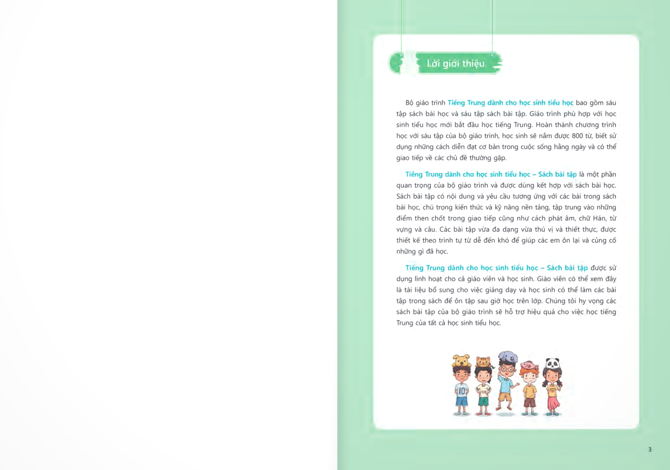 tiếng trung dành cho học sinh tiểu học - sách bài tập - tập 1 - Ảnh 4