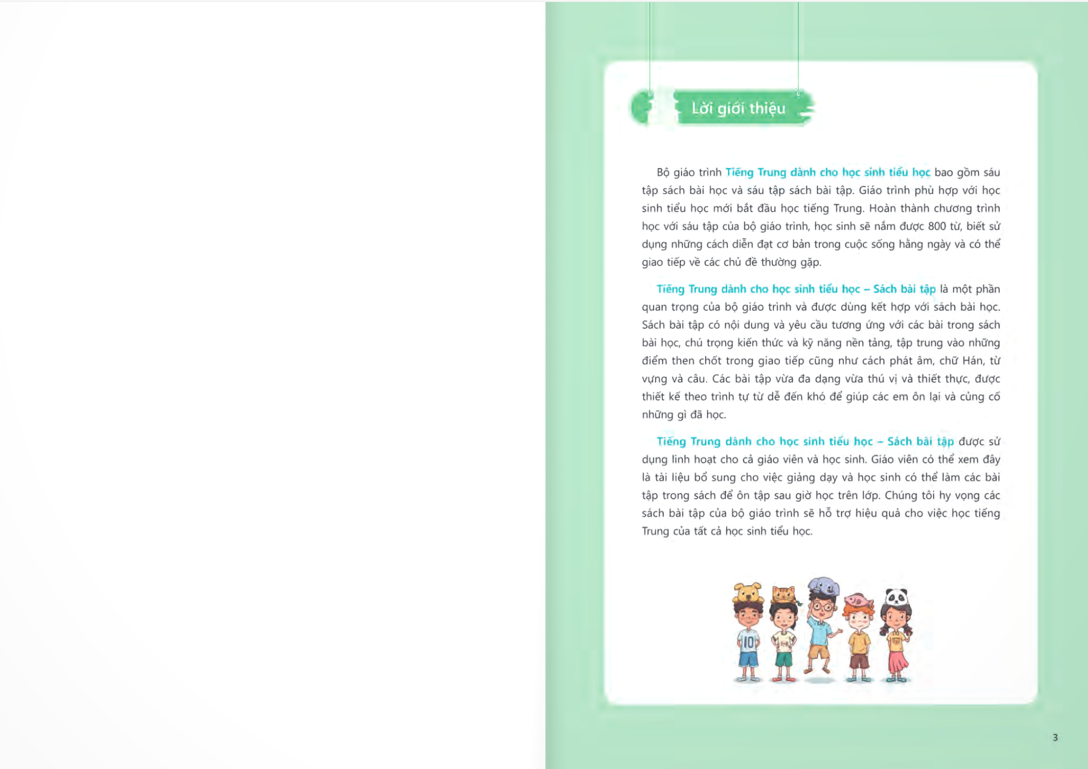 tiếng trung dành cho học sinh tiểu học - sách bài tập - tập 2 - Ảnh 4