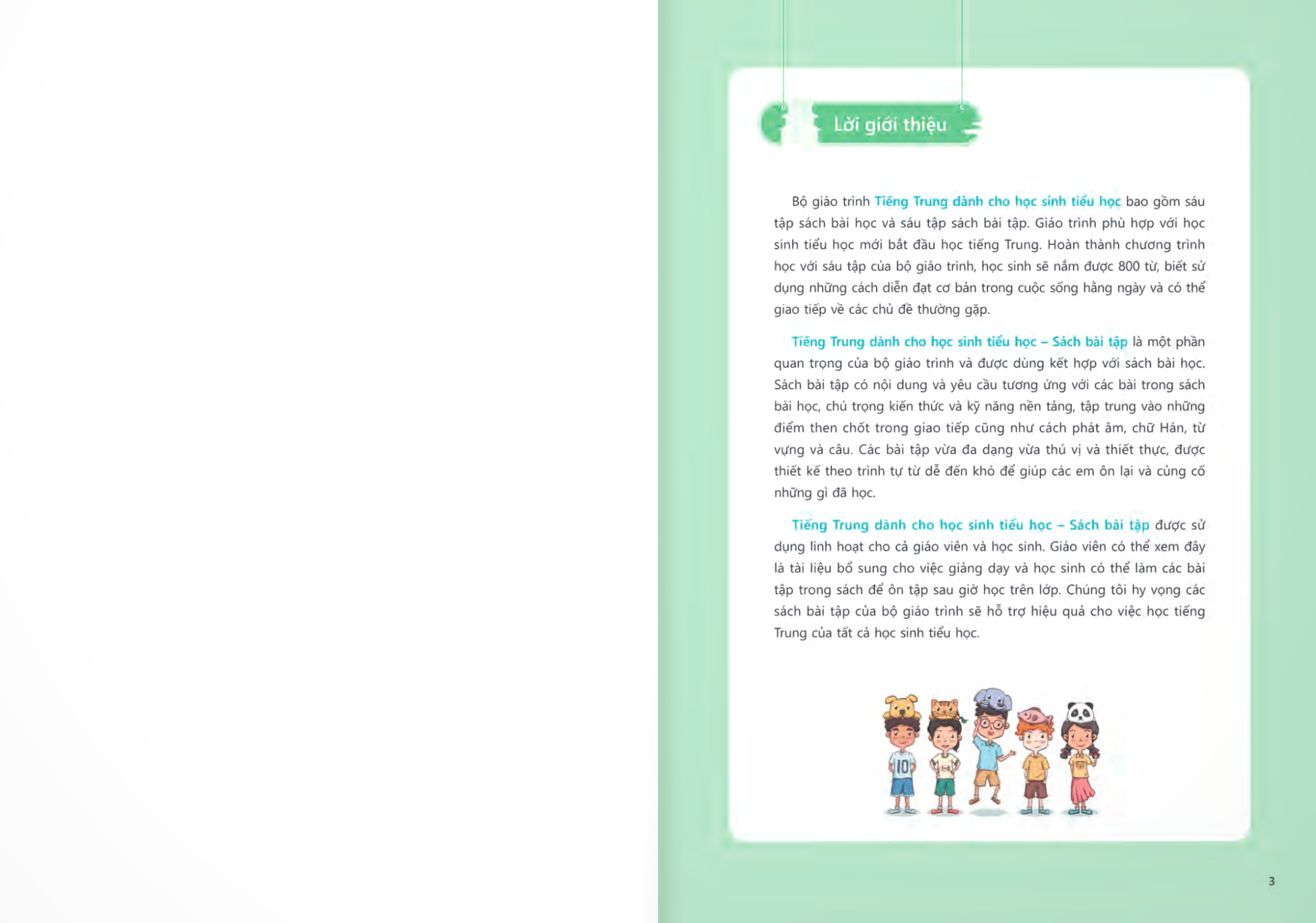 tiếng trung dành cho học sinh tiểu học - sách bài tập - tập 3 - Ảnh 4