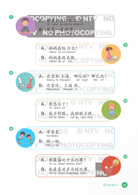 tiếng trung dành cho học sinh tiểu học - tập 4 - Ảnh 10