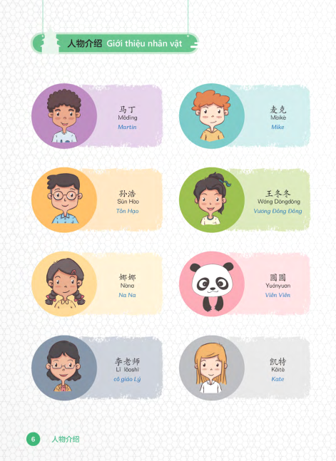 tiếng trung dành cho học sinh tiểu học - tập 4 - Ảnh 5