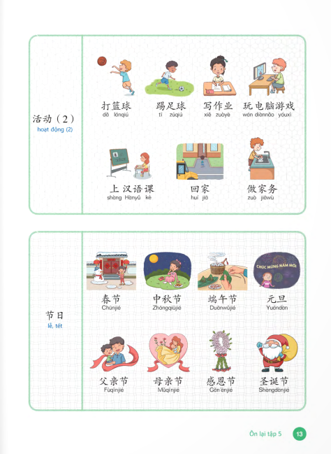 tiếng trung dành cho học sinh tiểu học - tập 6 - Ảnh 9