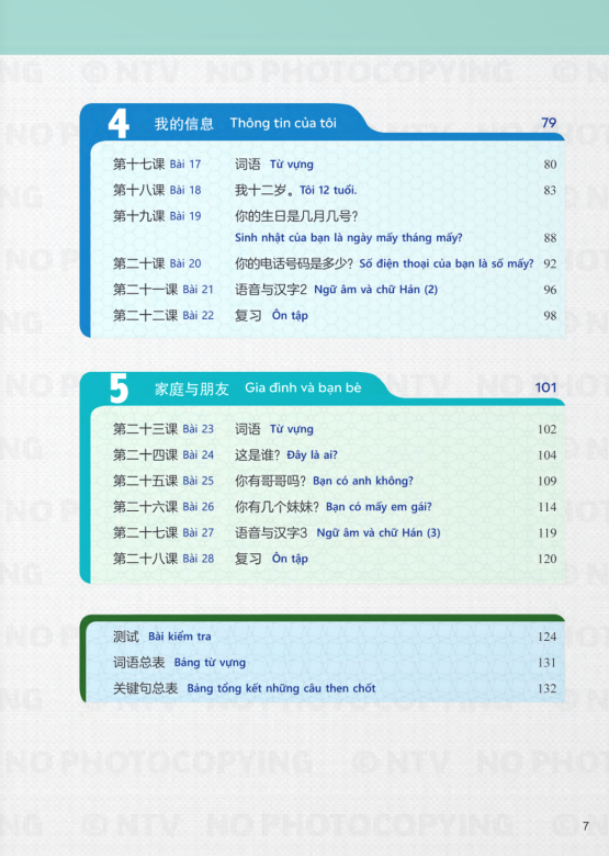 tiếng trung dành cho học sinh trung học - tập 1 - Ảnh 7