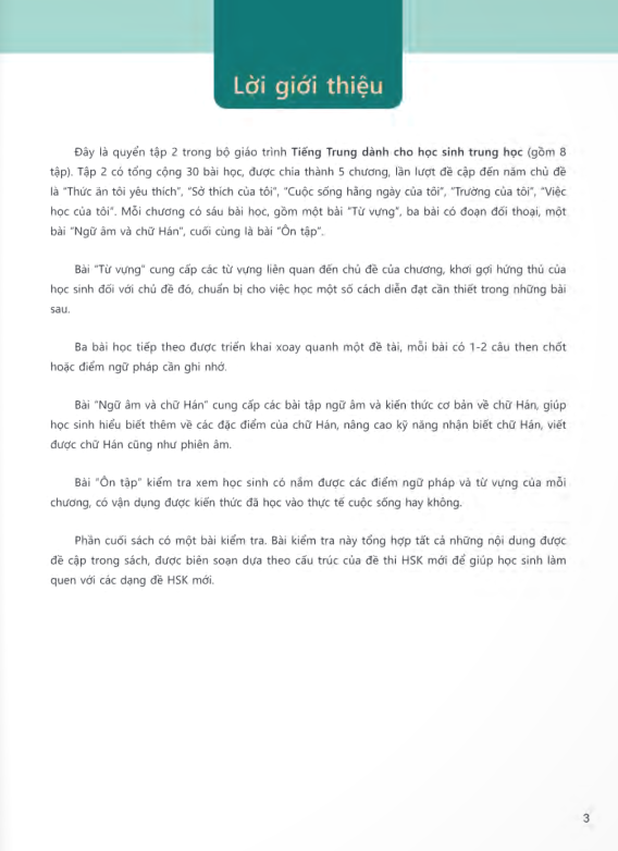 tiếng trung dành cho học sinh trung học - tập 2 - Ảnh 3