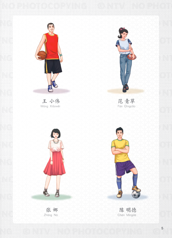 tiếng trung dành cho học sinh trung học - tập 2 - Ảnh 5