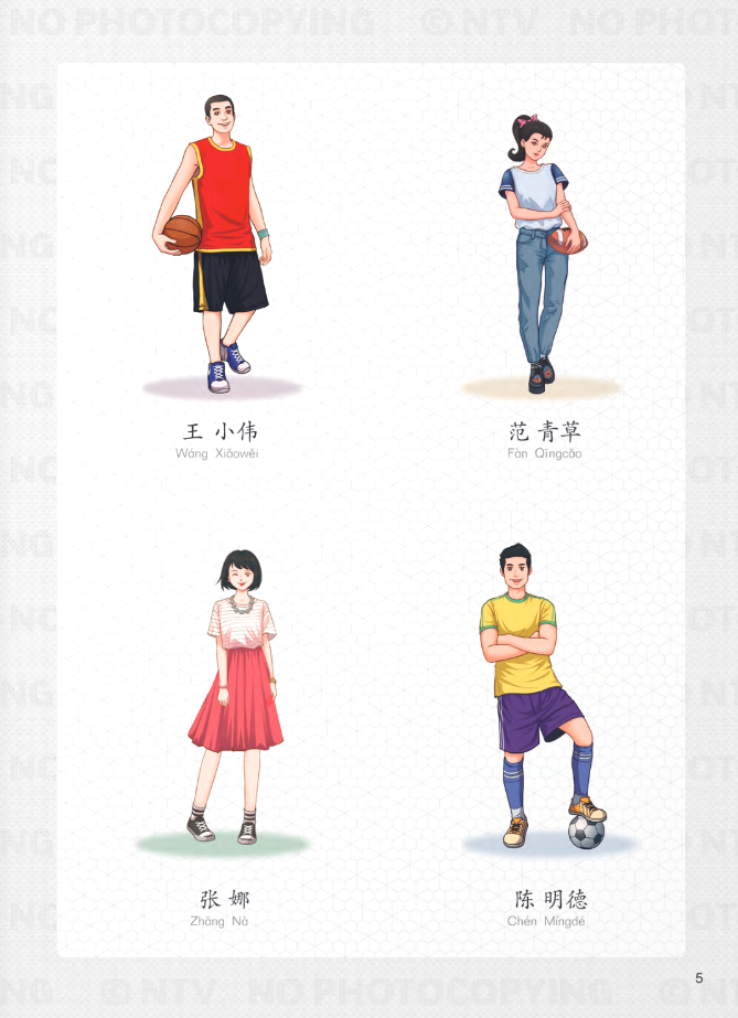 tiếng trung dành cho học sinh trung học - tập 3 - Ảnh 5