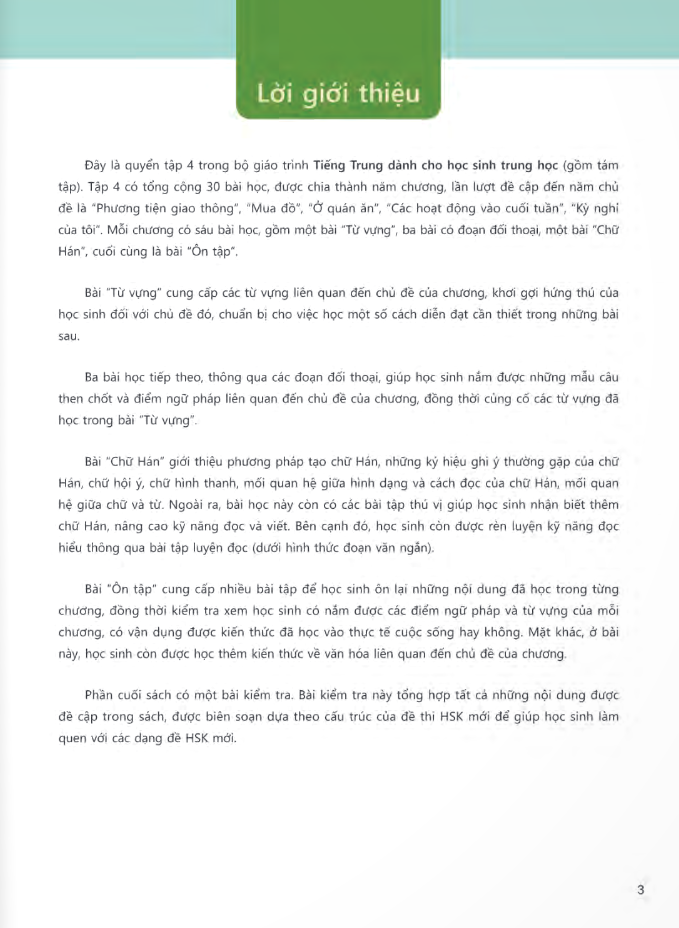 tiếng trung dành cho học sinh trung học - tập 4 - Ảnh 3