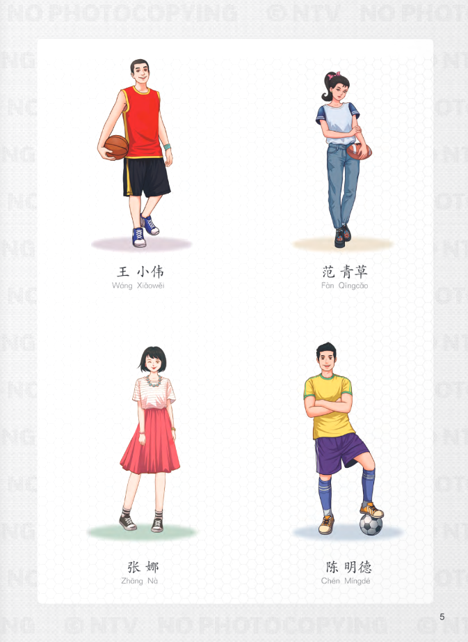 tiếng trung dành cho học sinh trung học - tập 4 - Ảnh 5