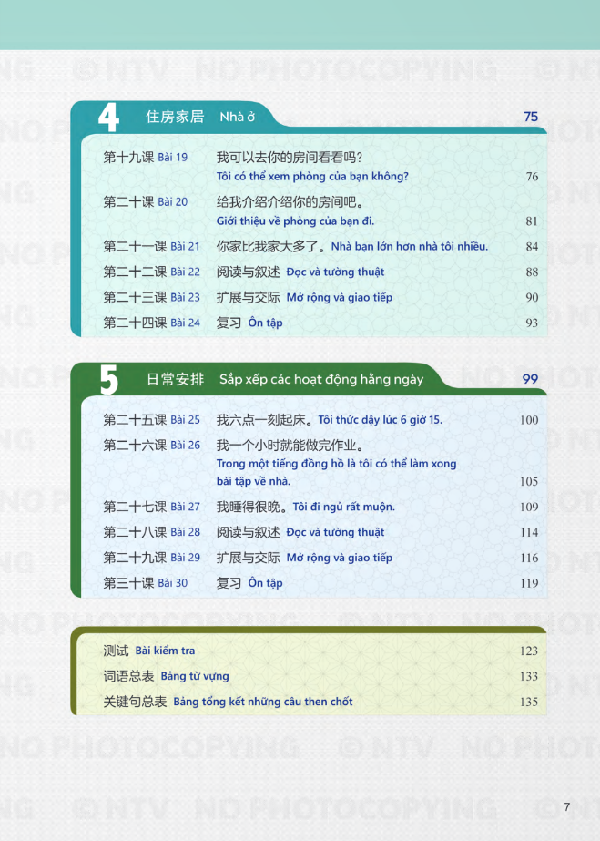 tiếng trung dành cho học sinh trung học - tập 5 - Ảnh 7