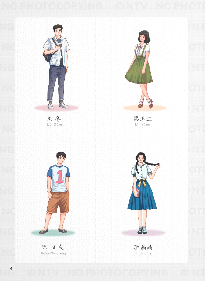 tiếng trung dành cho học sinh trung học - tập 6 - Ảnh 4