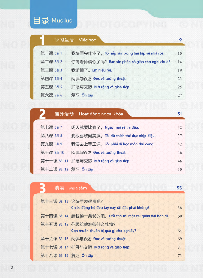 tiếng trung dành cho học sinh trung học - tập 6 - Ảnh 6