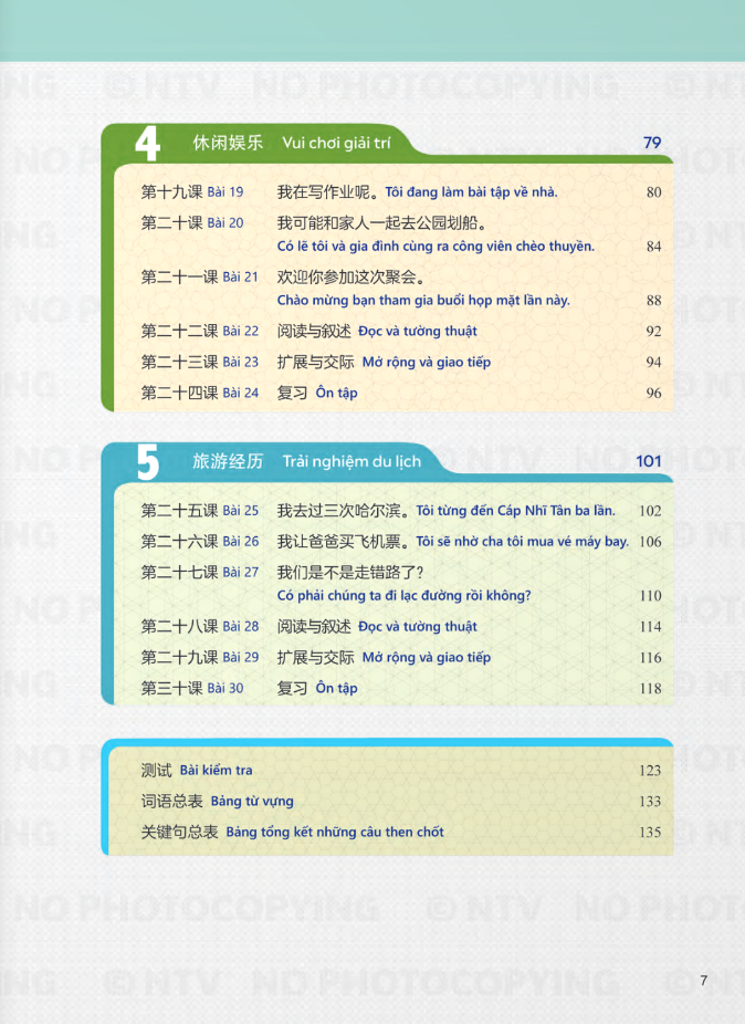 tiếng trung dành cho học sinh trung học - tập 6 - Ảnh 7
