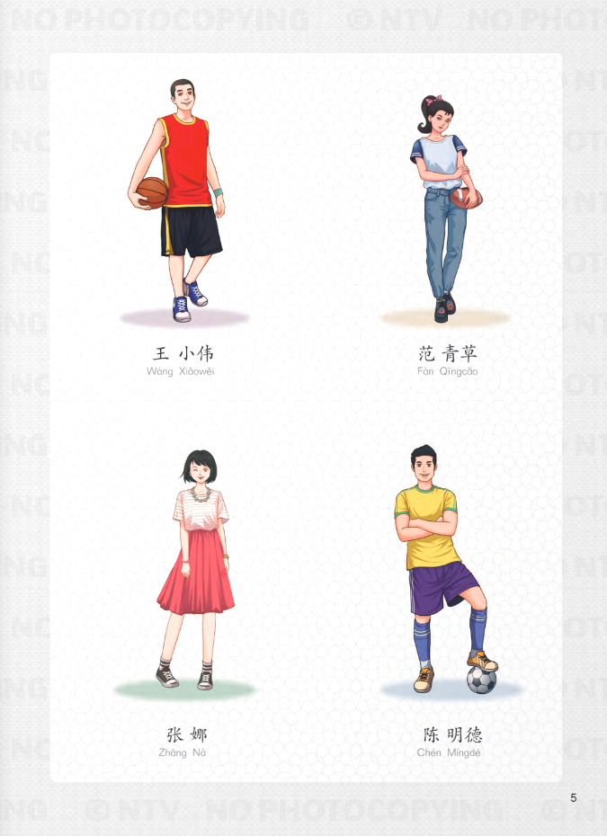 tiếng trung dành cho học sinh trung học - tập 7 - Ảnh 5