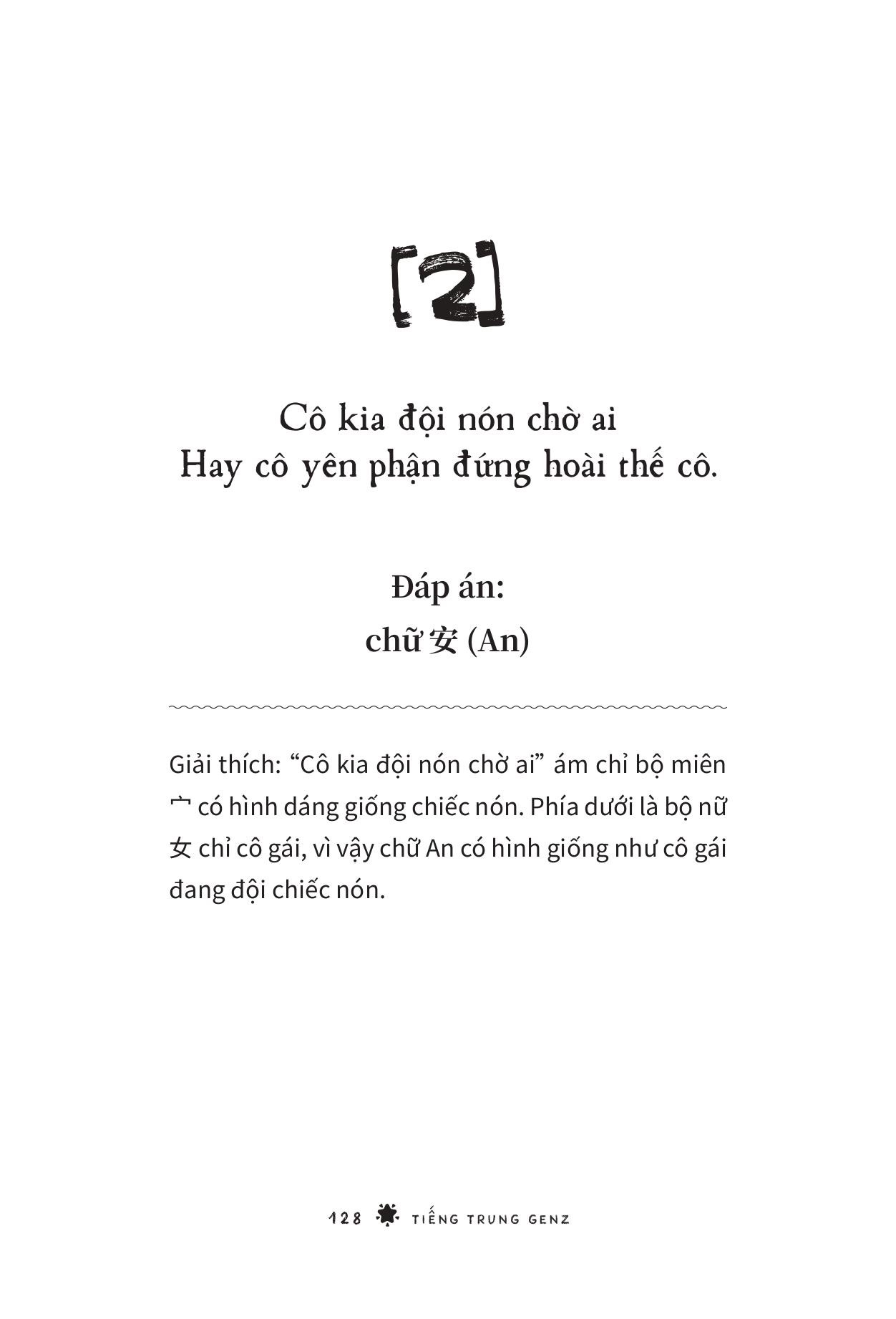 Tiếng Trung GenZ - Bí Kíp Học Nhanh, Nói Chất - Ảnh 11