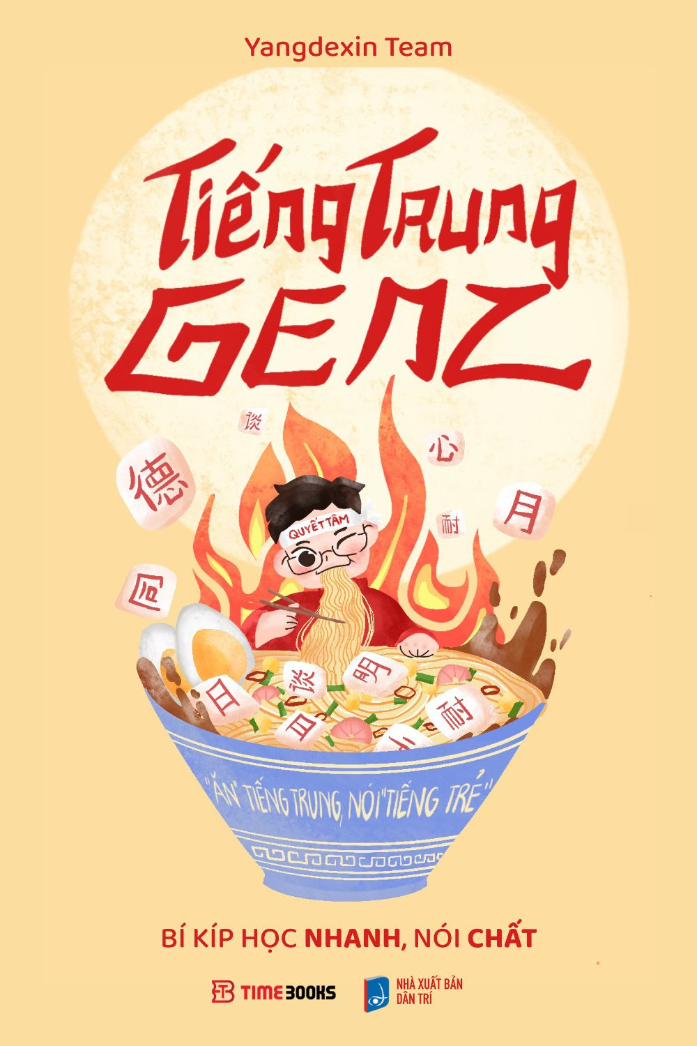Tiếng Trung GenZ - Bí Kíp Học Nhanh, Nói Chất - Ảnh 2