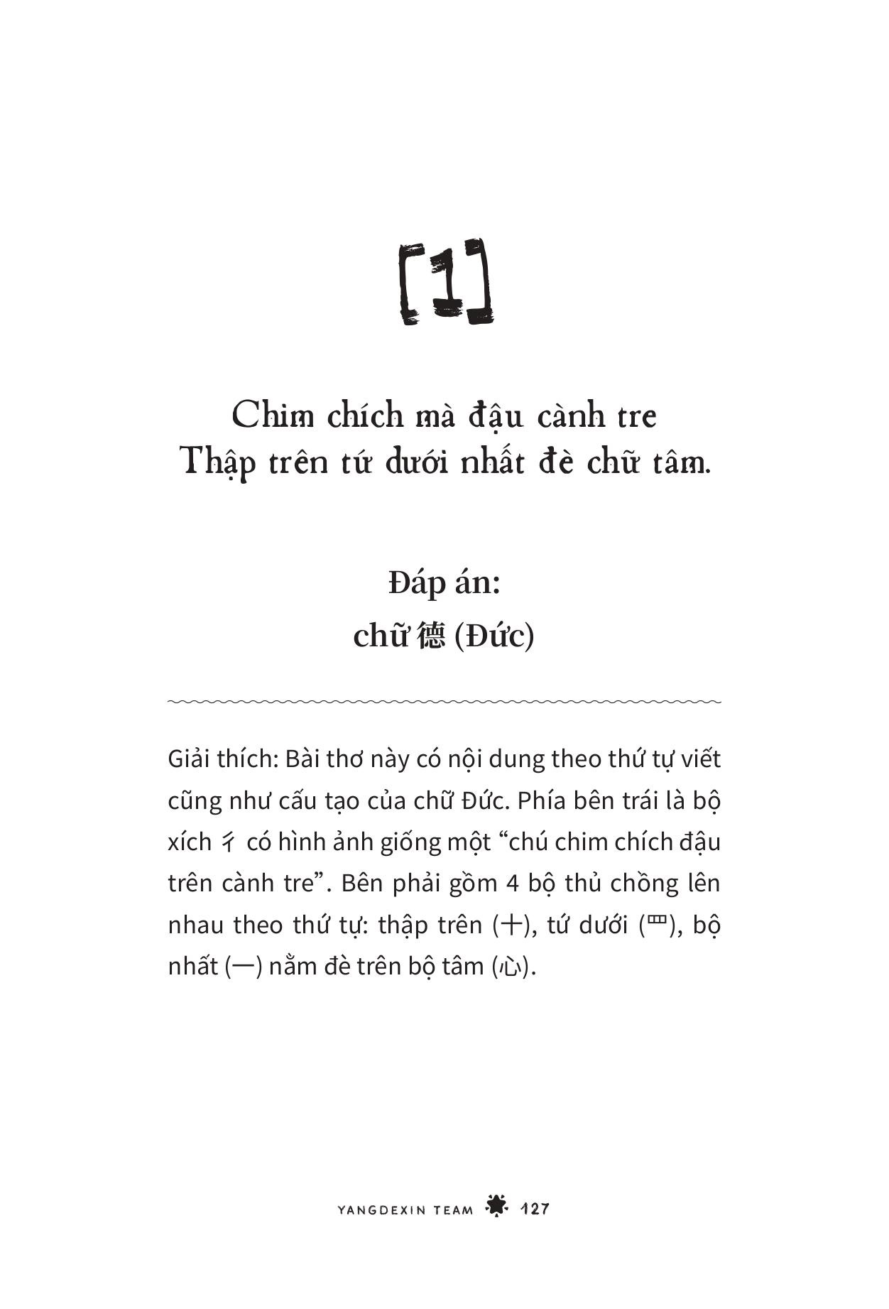 Tiếng Trung GenZ - Bí Kíp Học Nhanh, Nói Chất - Ảnh 8