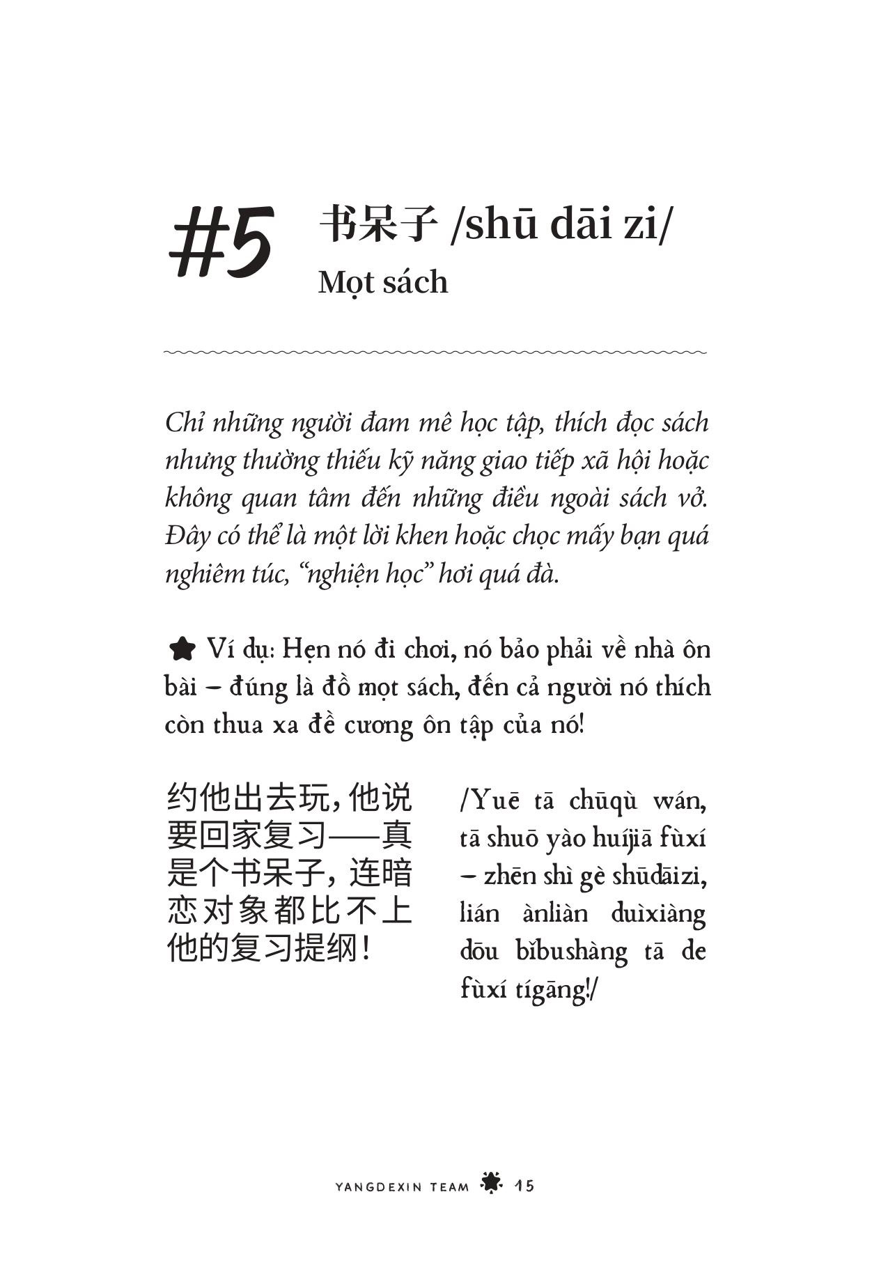 Tiếng Trung GenZ - Bí Kíp Học Nhanh, Nói Chất - Ảnh 9