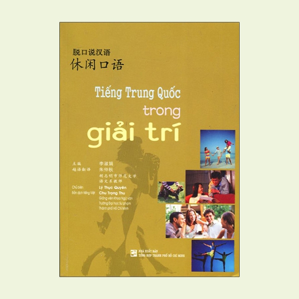 tiếng trung quốc trong giải trí - Ảnh 2
