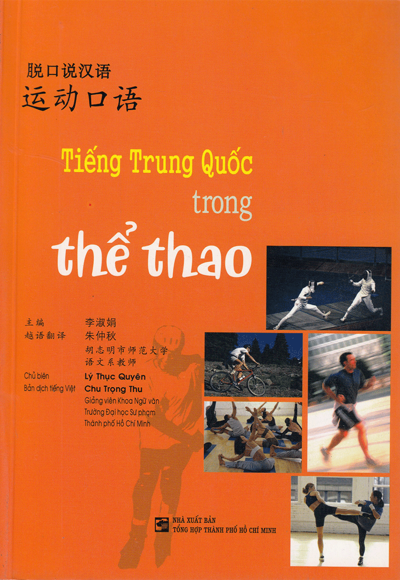 tiếng trung quốc trong thể thao - Ảnh 2